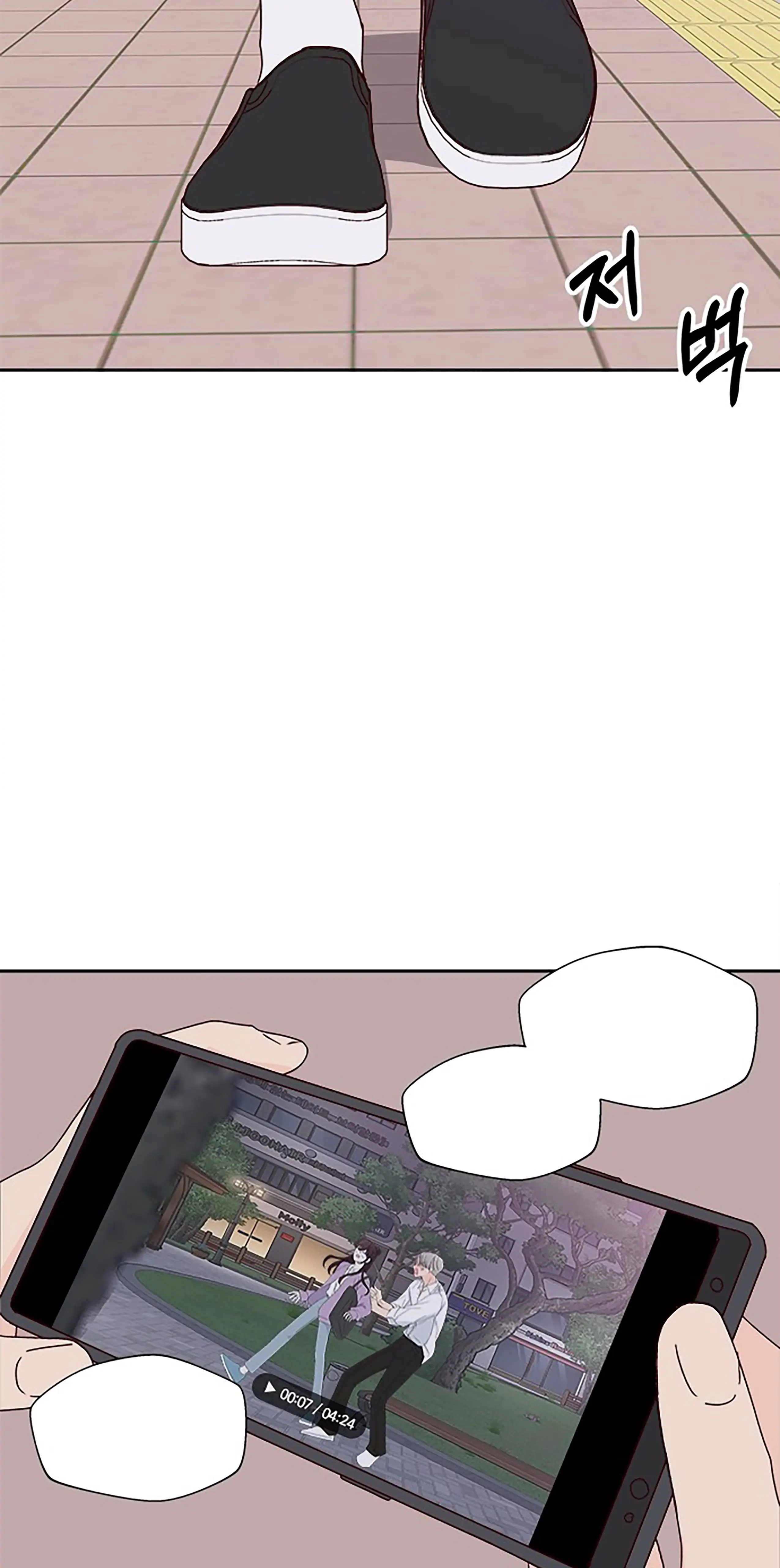 Next Door Boyfriend Chapter 27.5 page 28