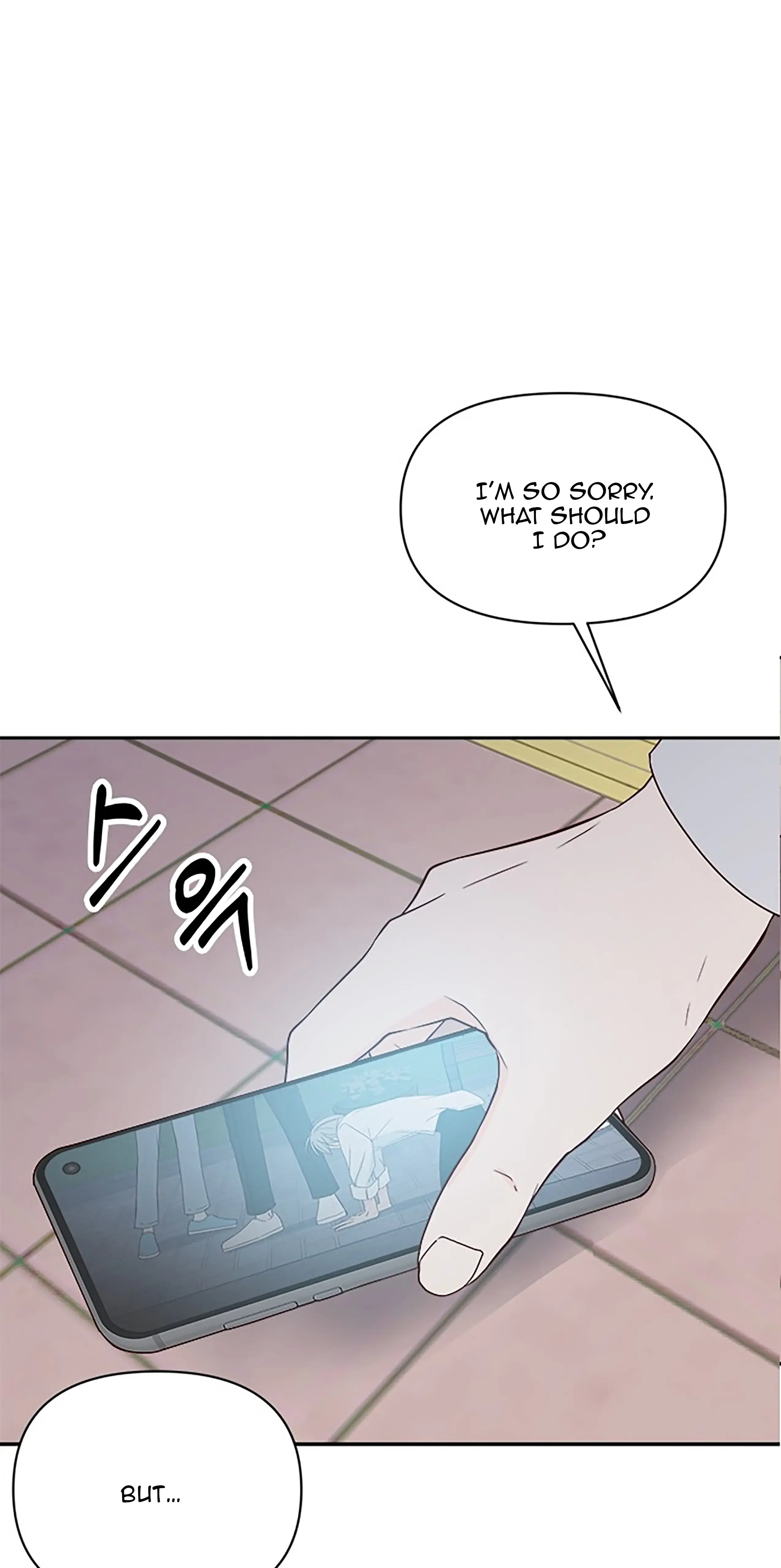 Next Door Boyfriend Chapter 27.5 page 46
