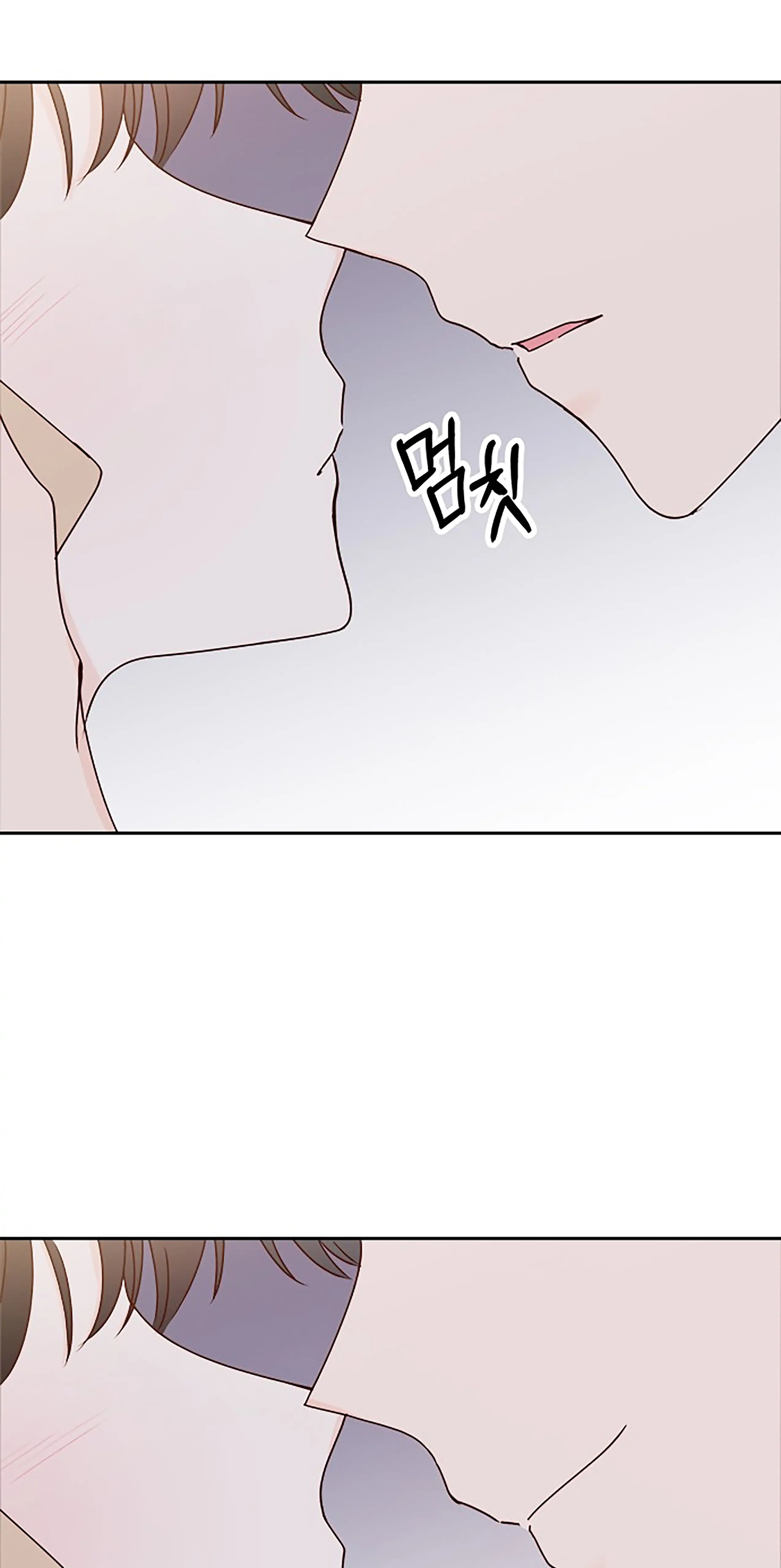 Next Door Boyfriend Chapter 27 page 19