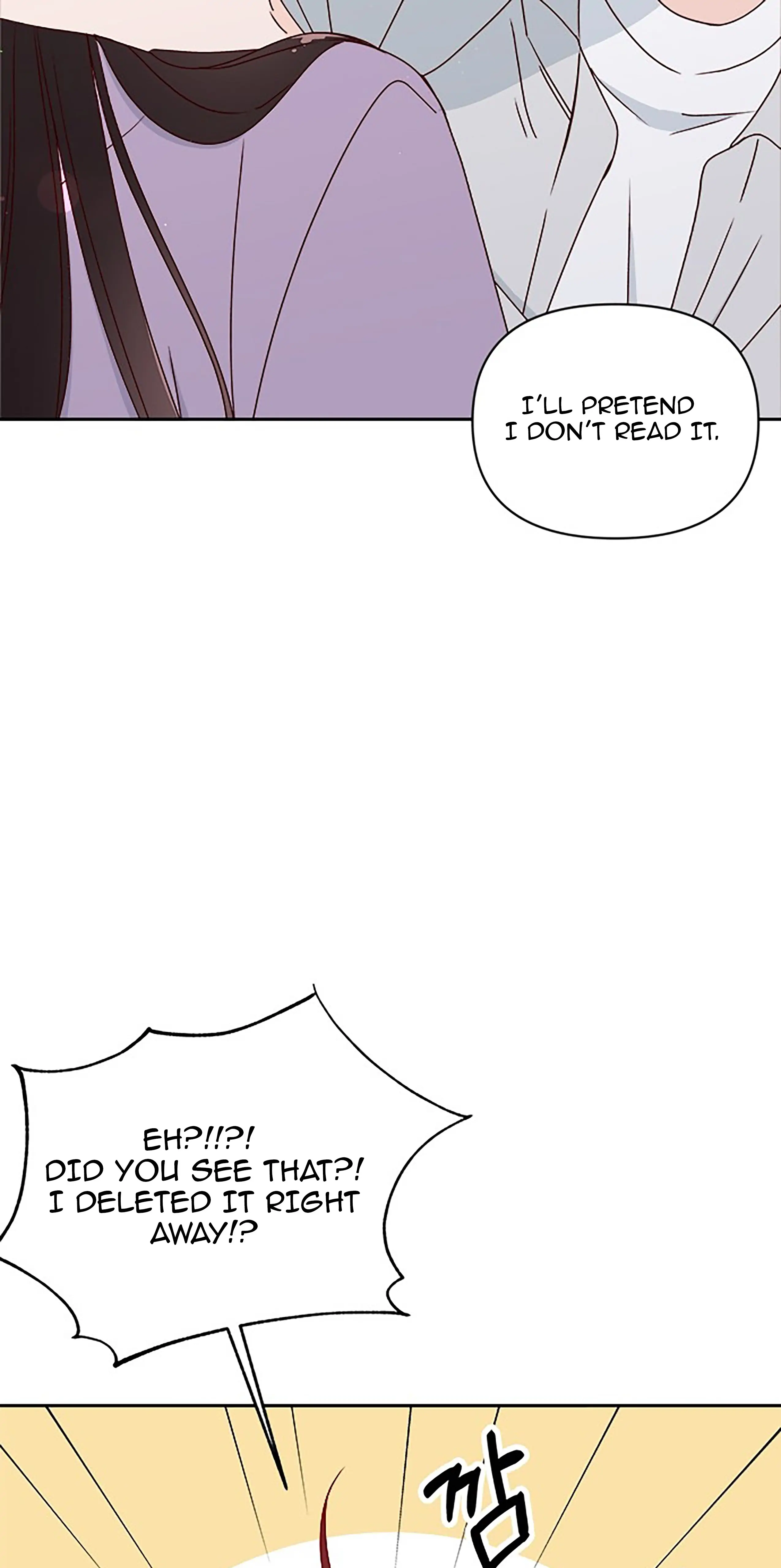 Next Door Boyfriend Chapter 27 page 22