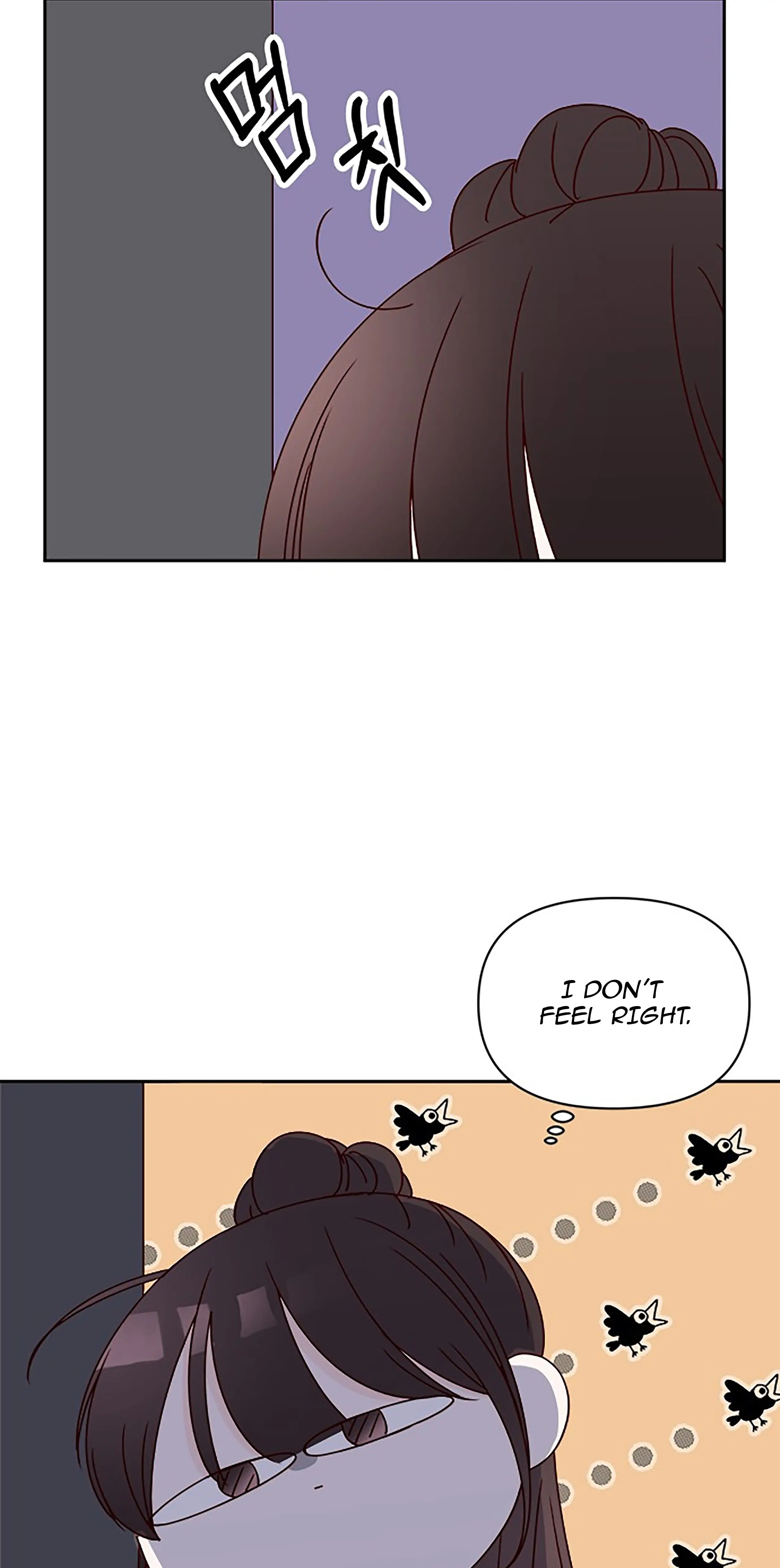 Next Door Boyfriend Chapter 27 page 26