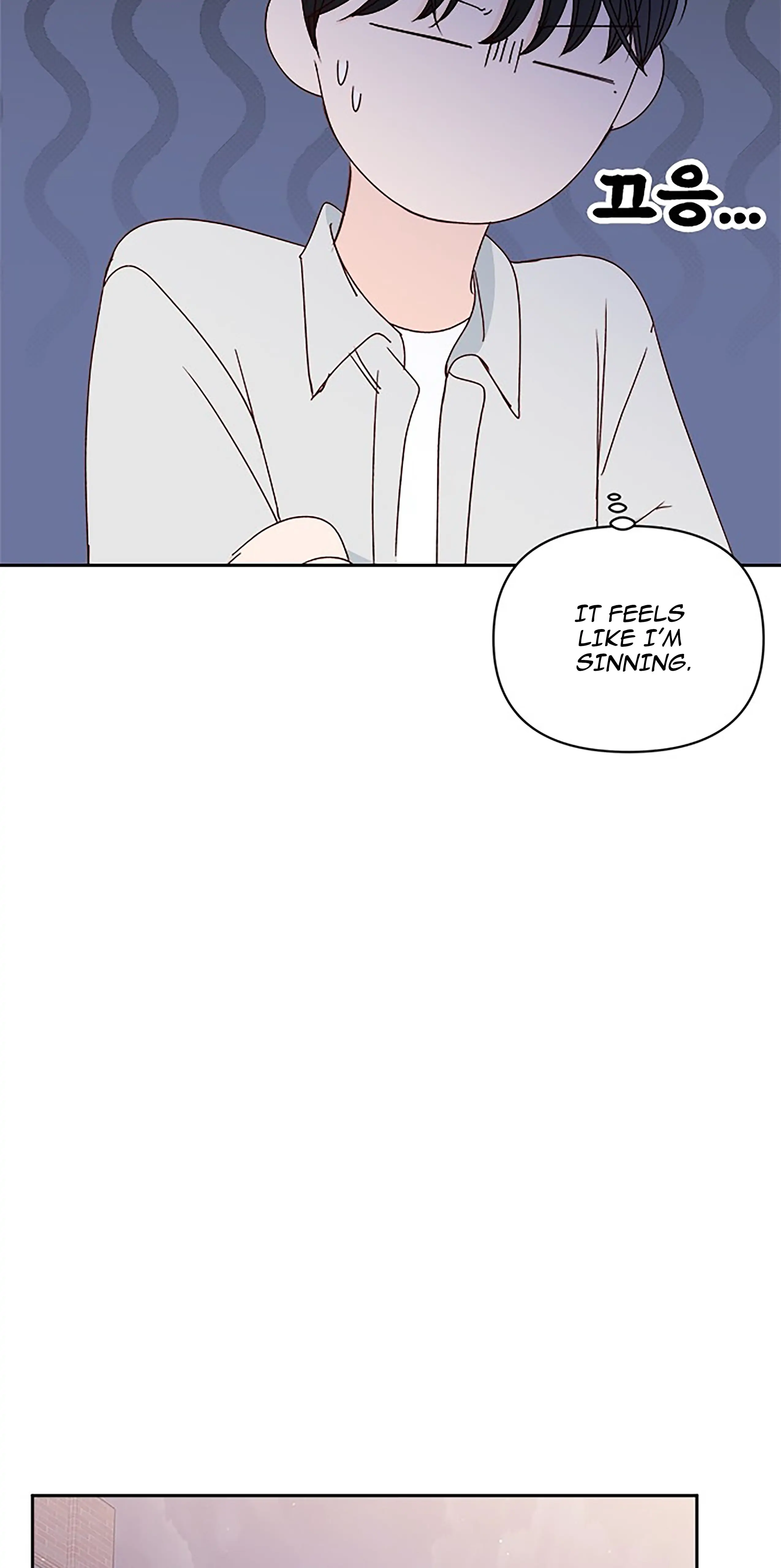 Next Door Boyfriend Chapter 27 page 33