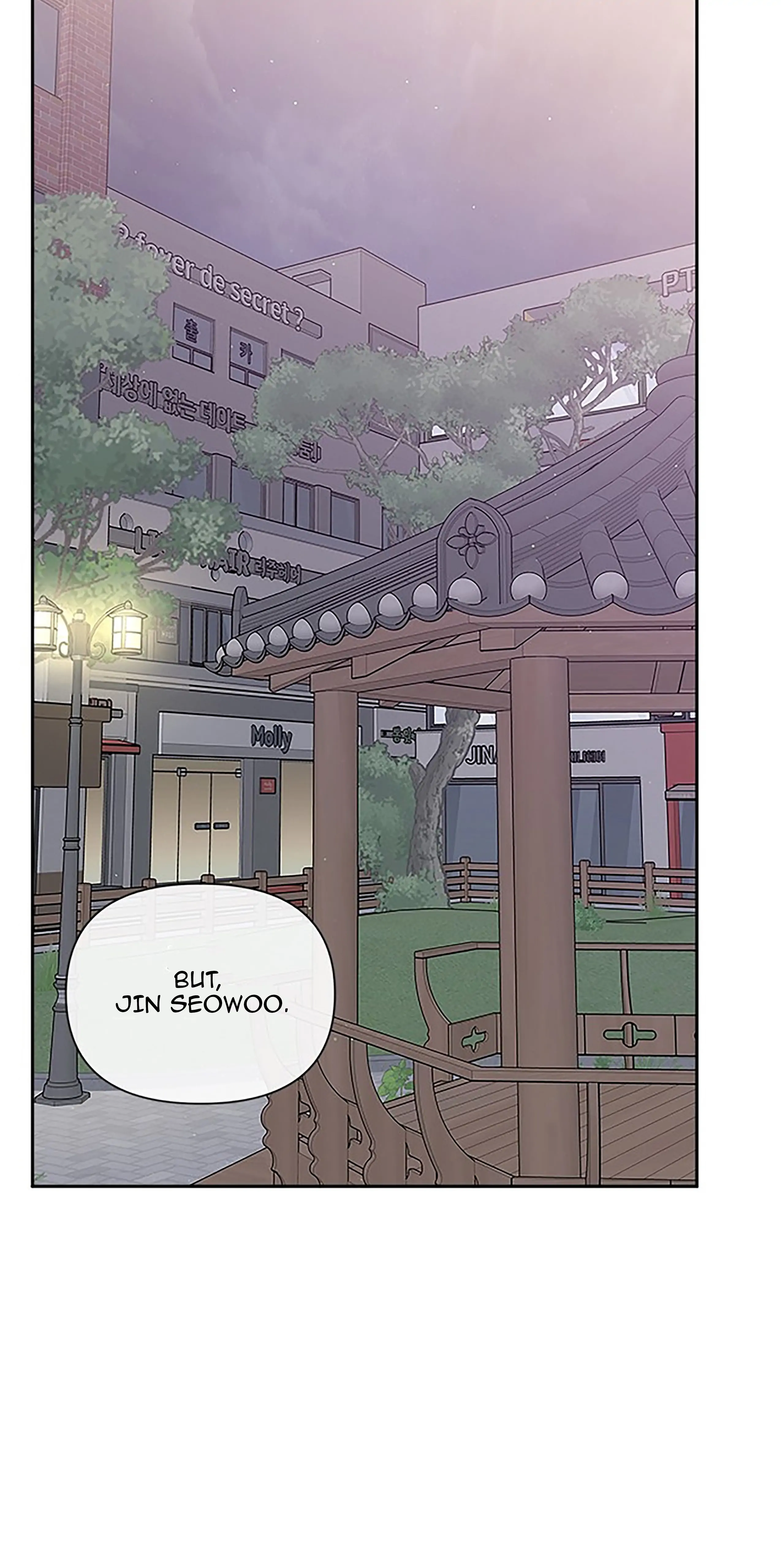 Next Door Boyfriend Chapter 27 page 34