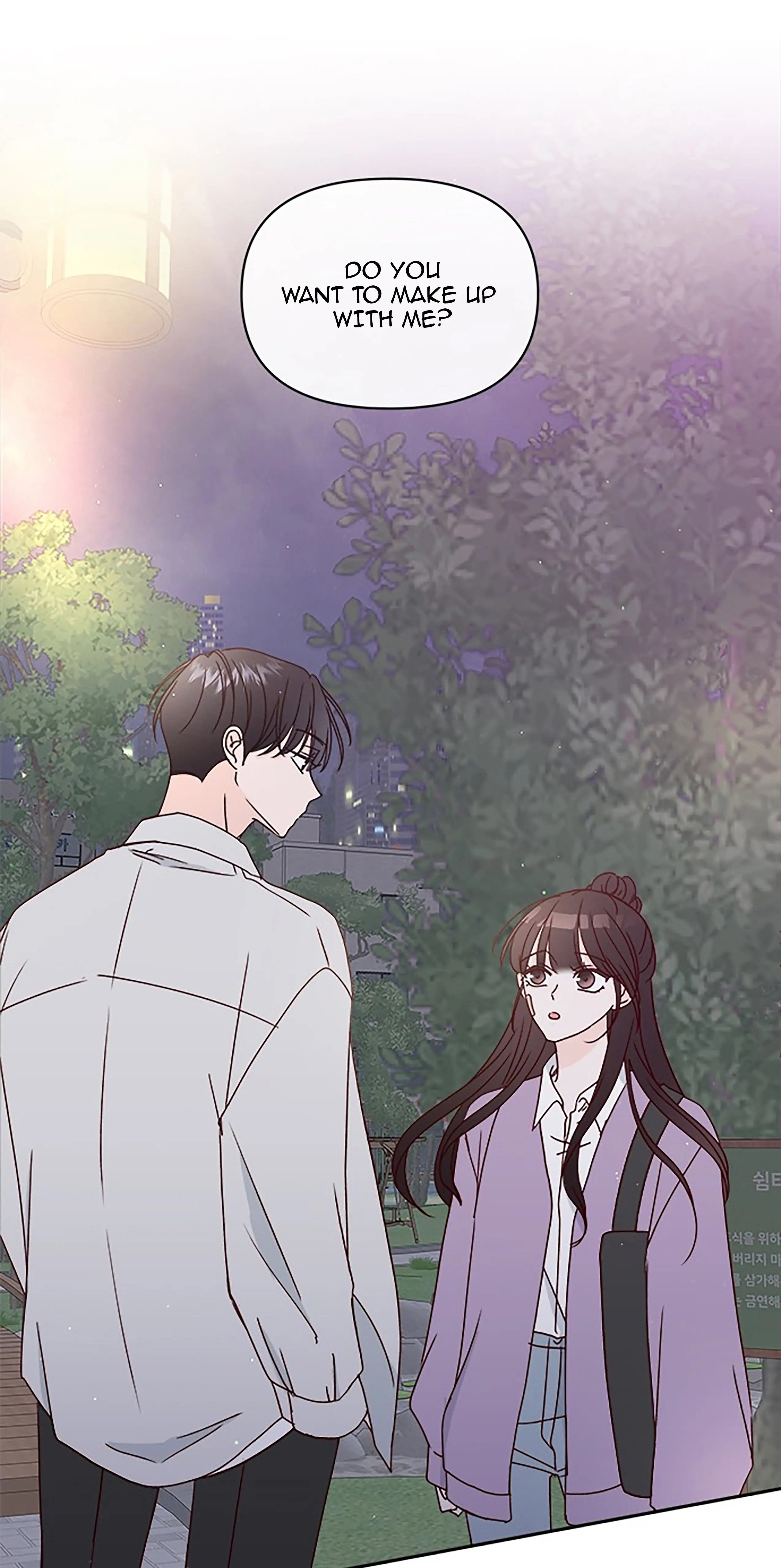 Next Door Boyfriend Chapter 27 page 42