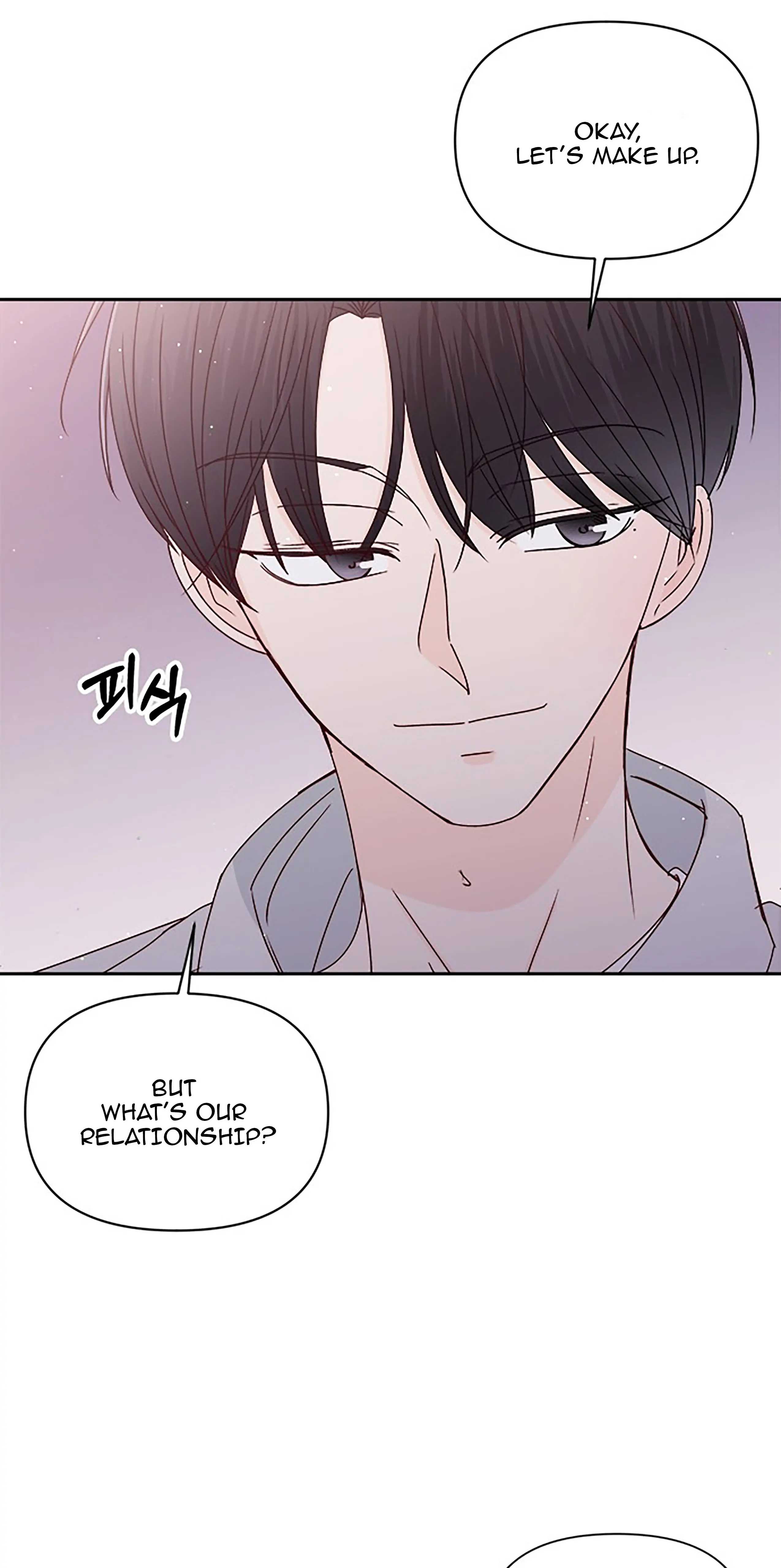 Next Door Boyfriend Chapter 27 page 44