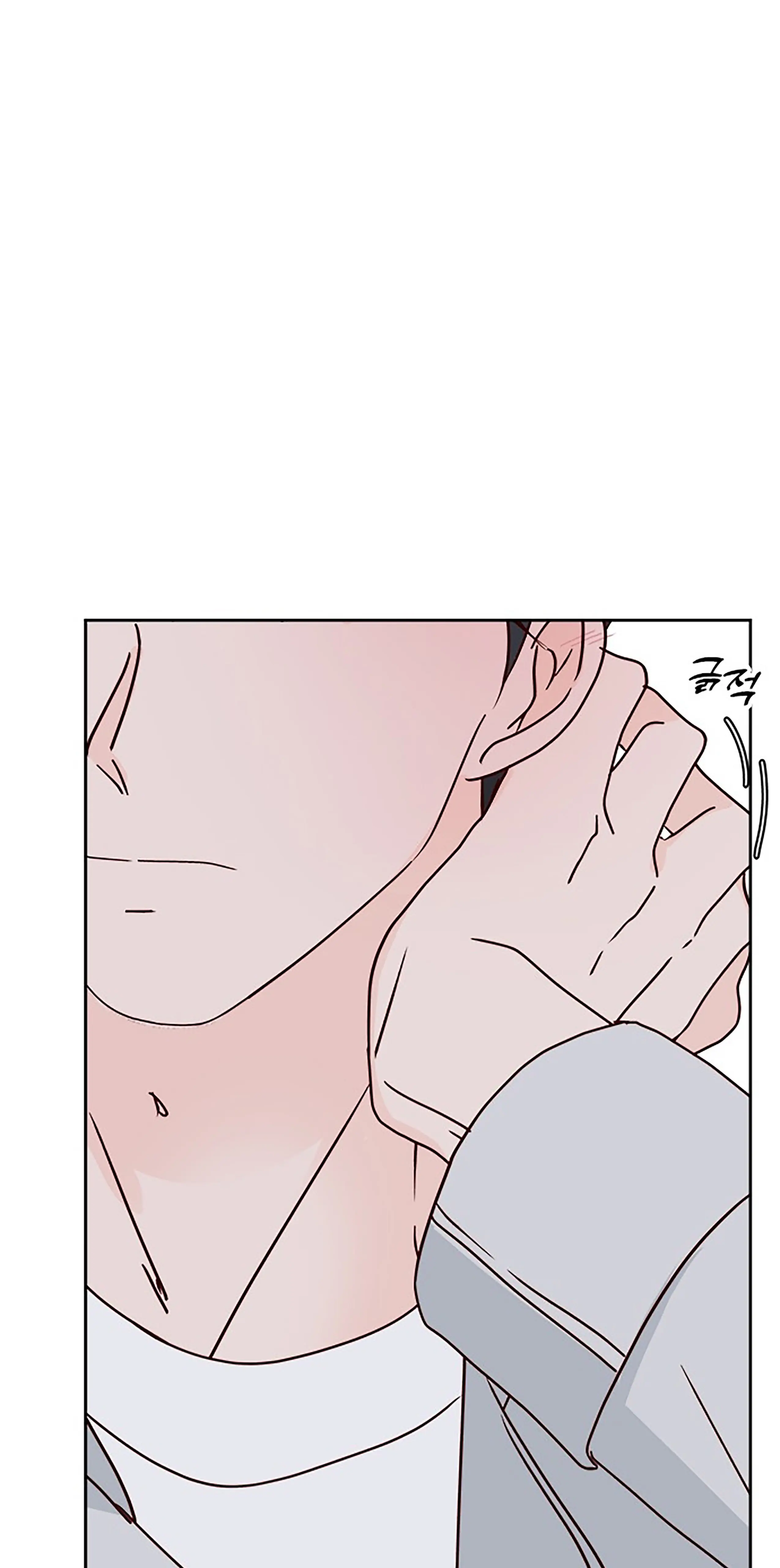 Next Door Boyfriend Chapter 27 page 59