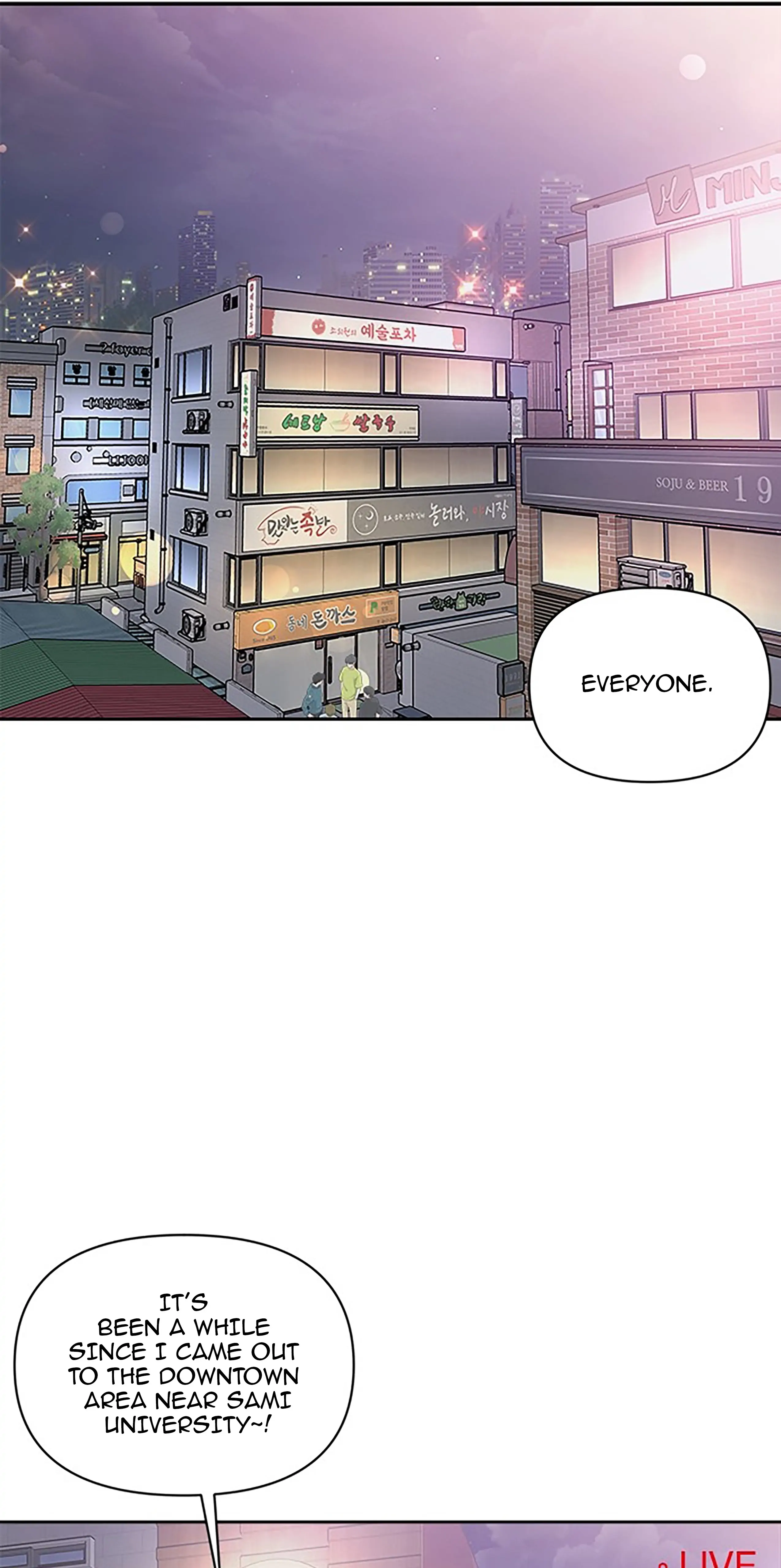 Next Door Boyfriend Chapter 27 page 73