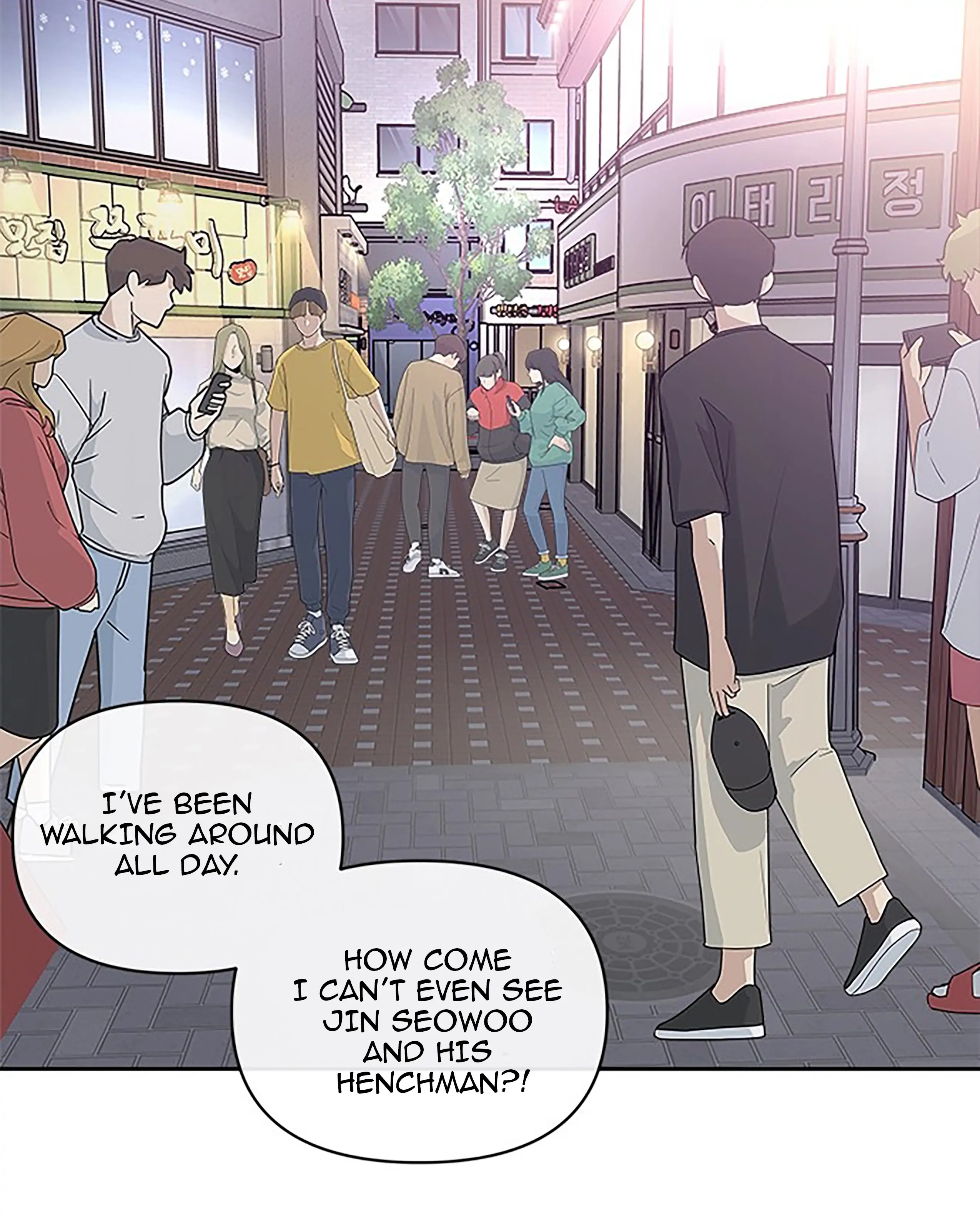 Next Door Boyfriend Chapter 27 page 80