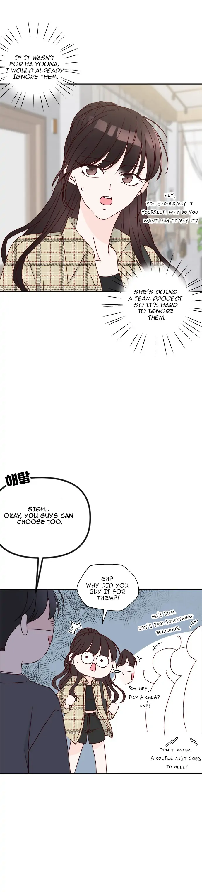 Next Door Boyfriend Chapter 28 page 13