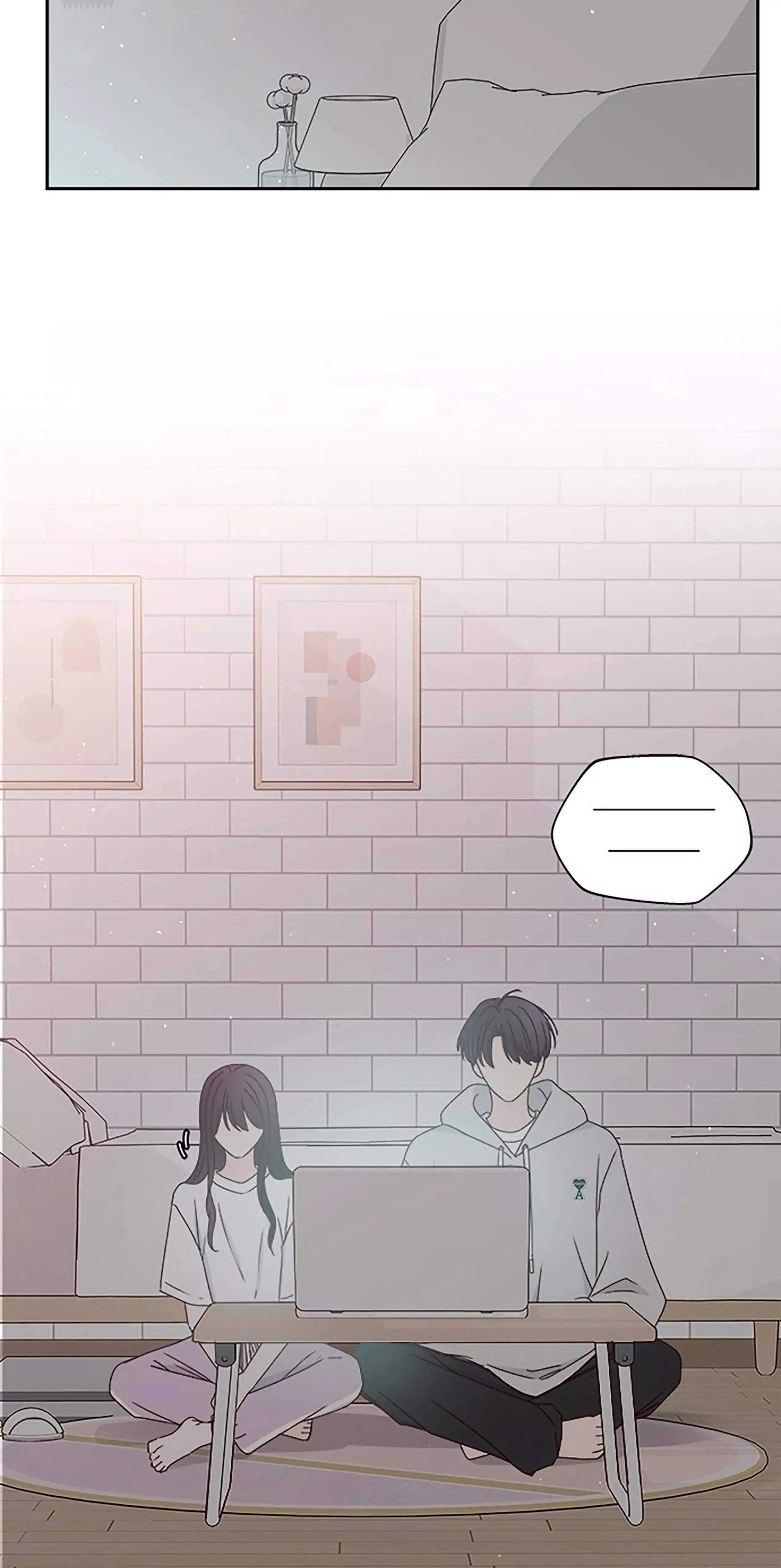 Next Door Boyfriend Chapter 29.5 page 4