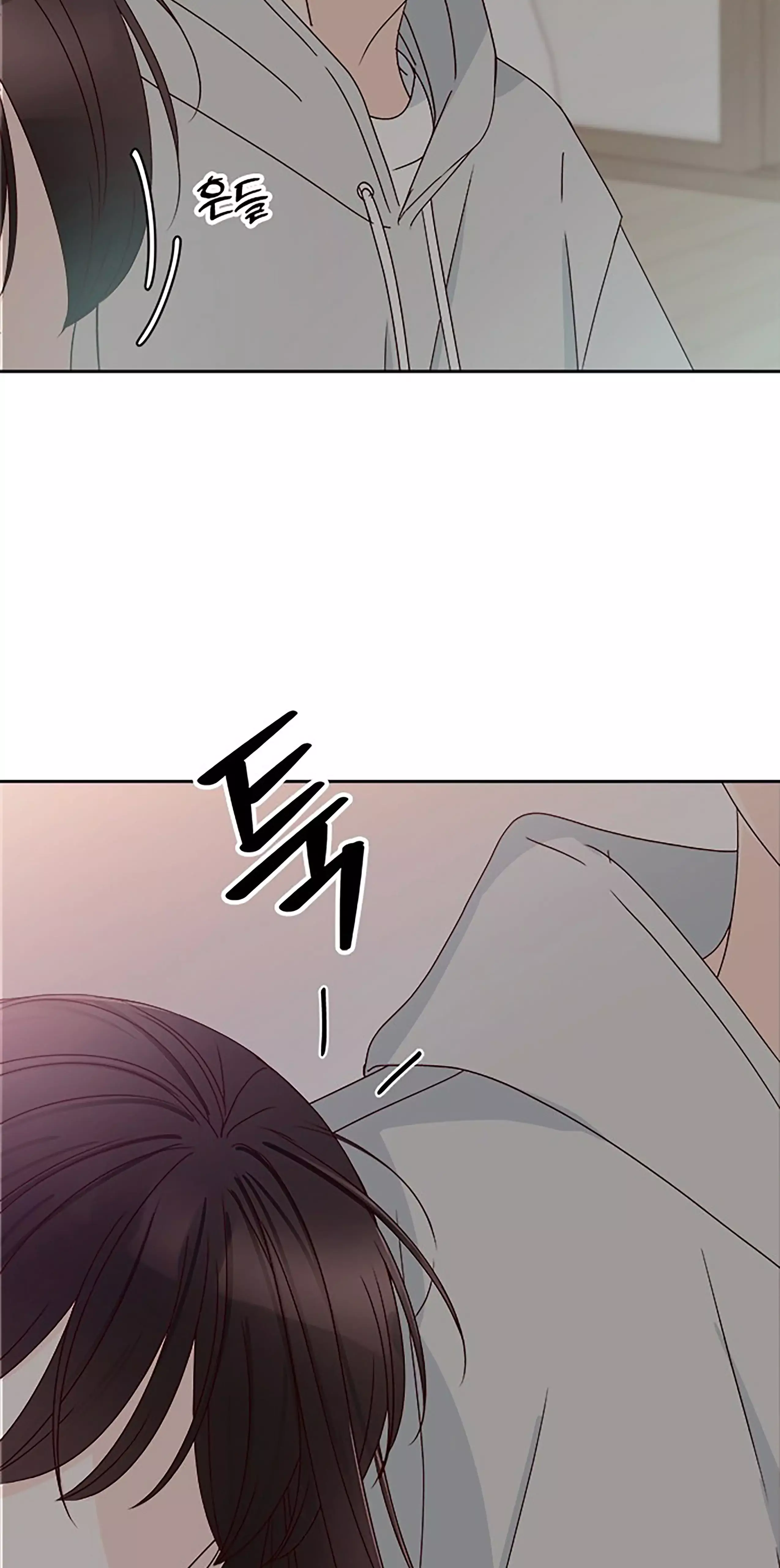 Next Door Boyfriend Chapter 29.5 page 6