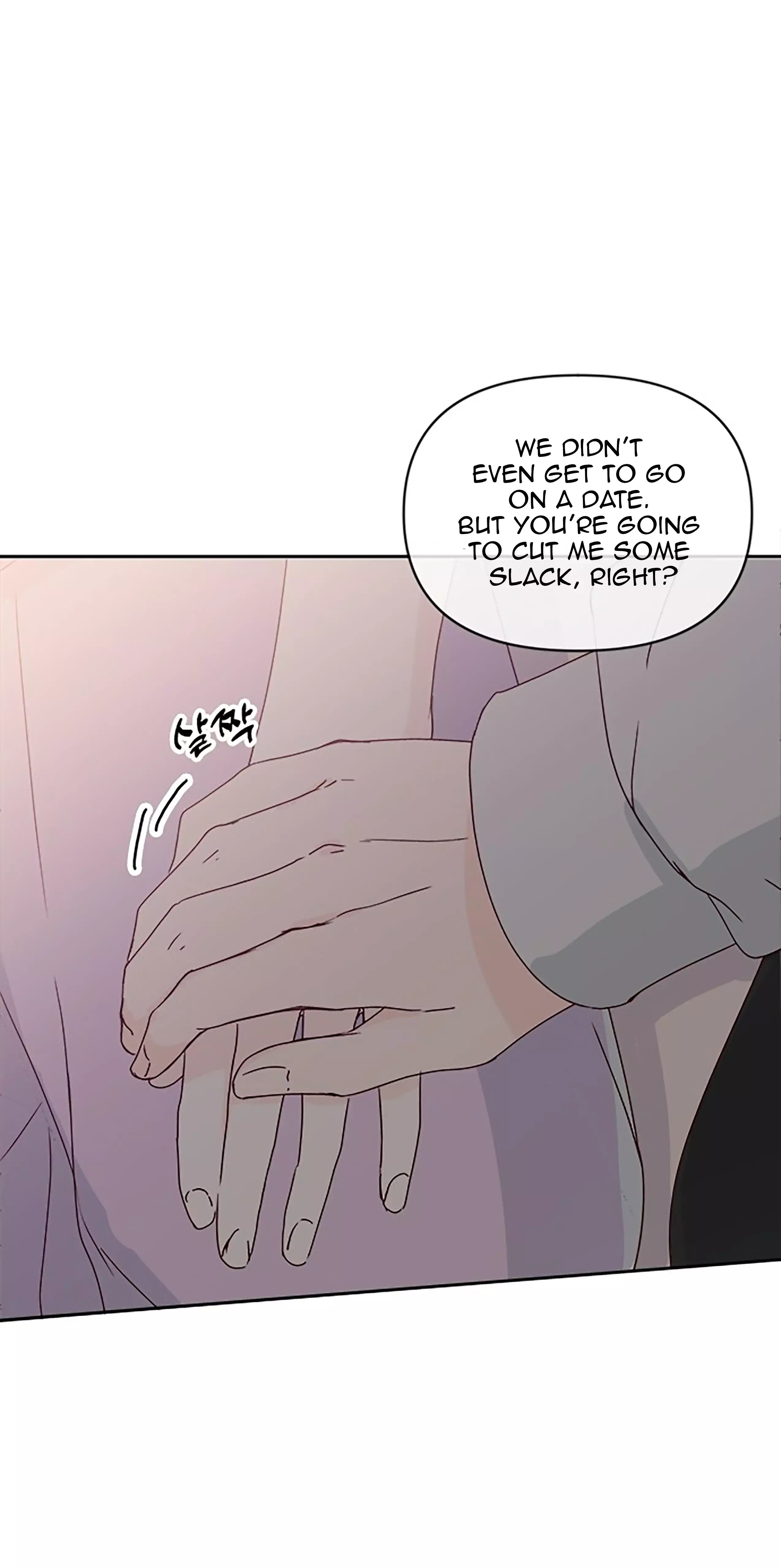 Next Door Boyfriend Chapter 29.5 page 10