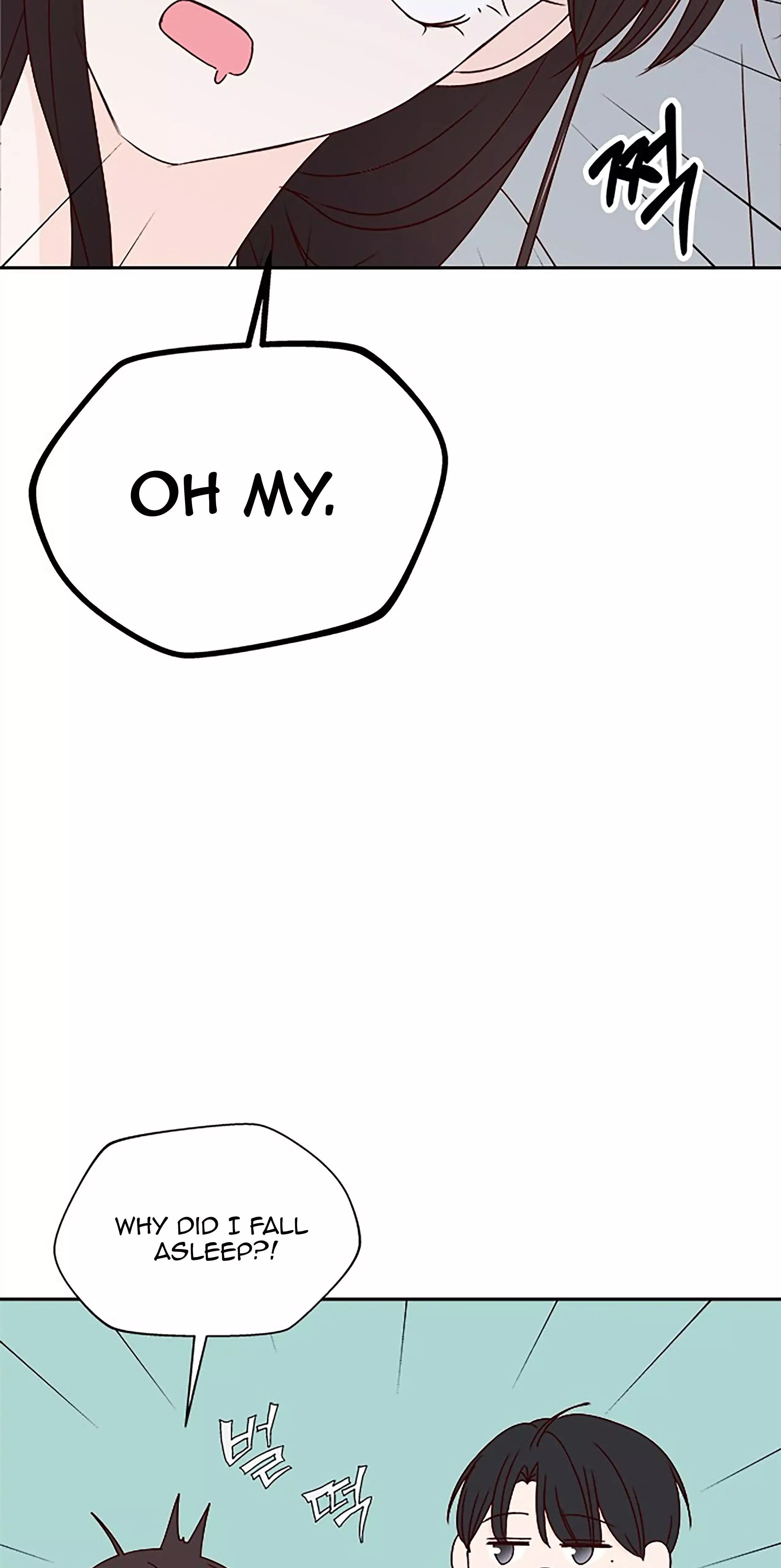 Next Door Boyfriend Chapter 29.5 page 15