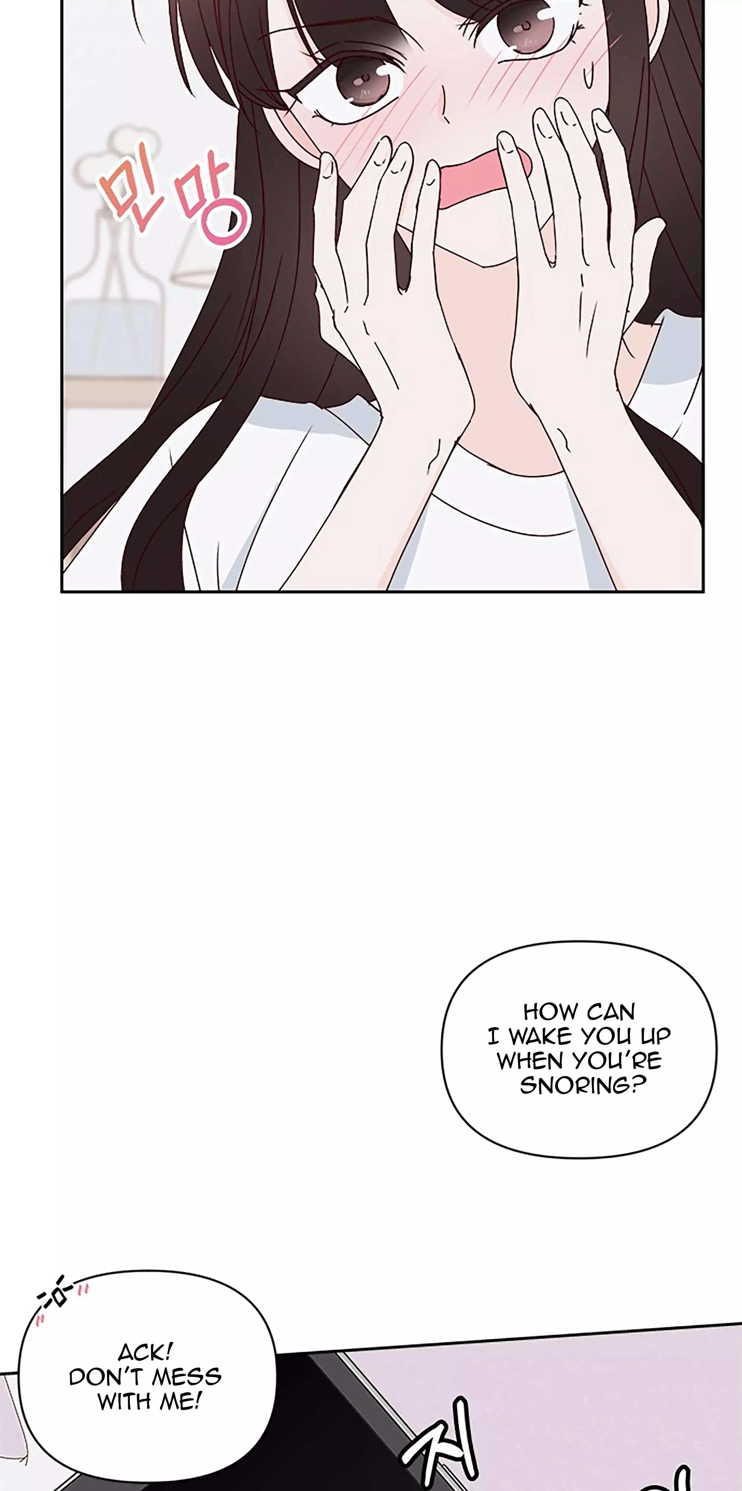 Next Door Boyfriend Chapter 29.5 page 17
