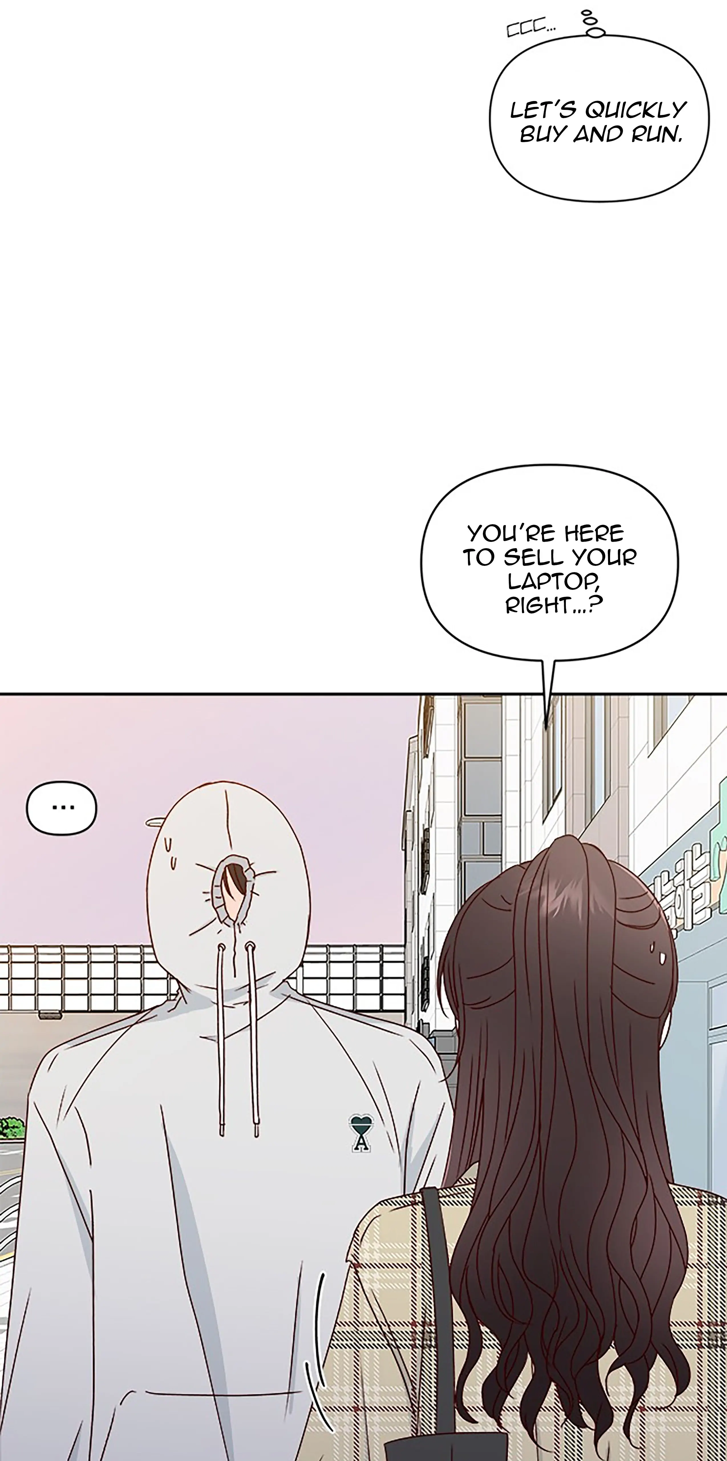 Next Door Boyfriend Chapter 29 page 5