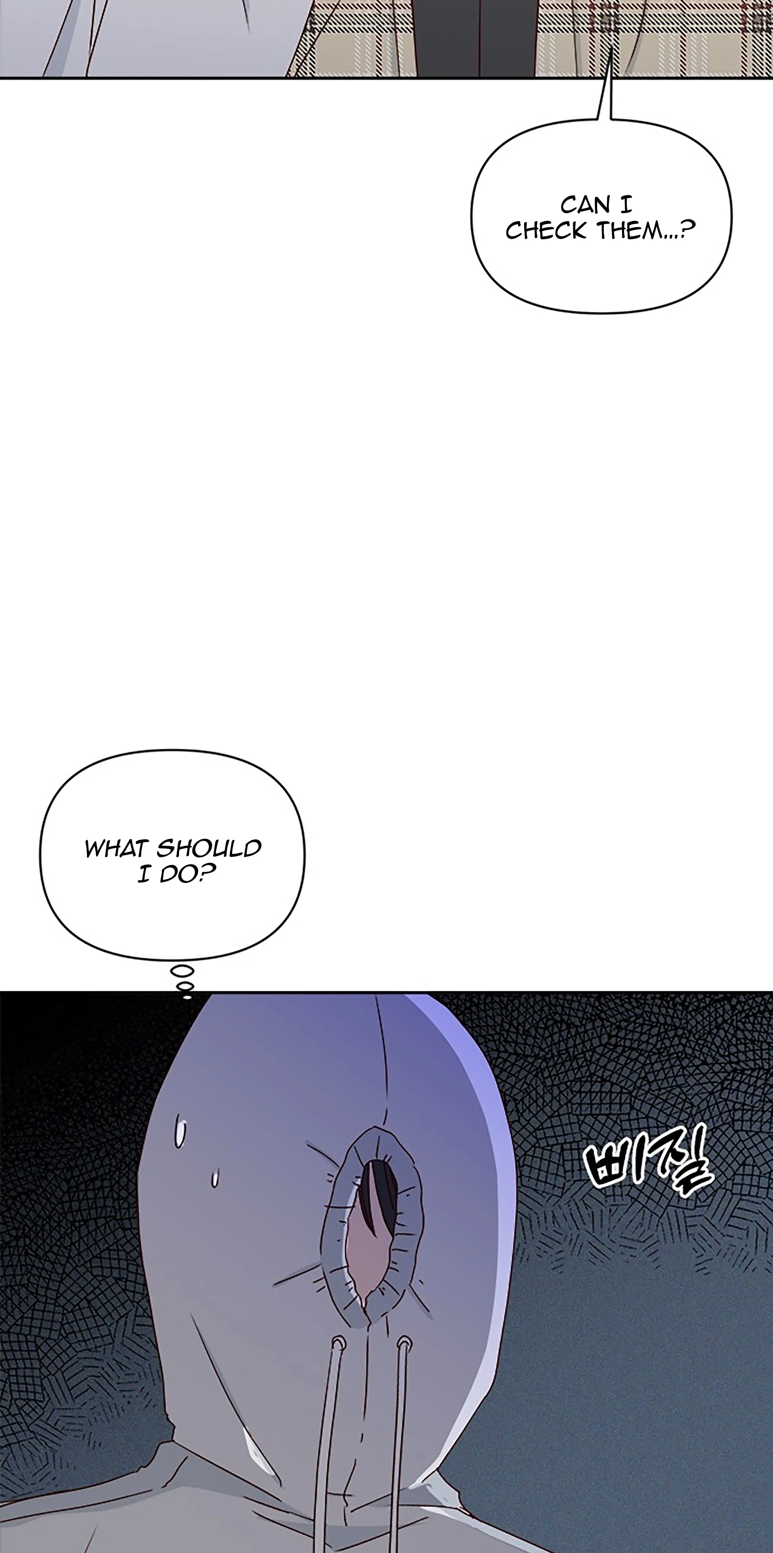 Next Door Boyfriend Chapter 29 page 6