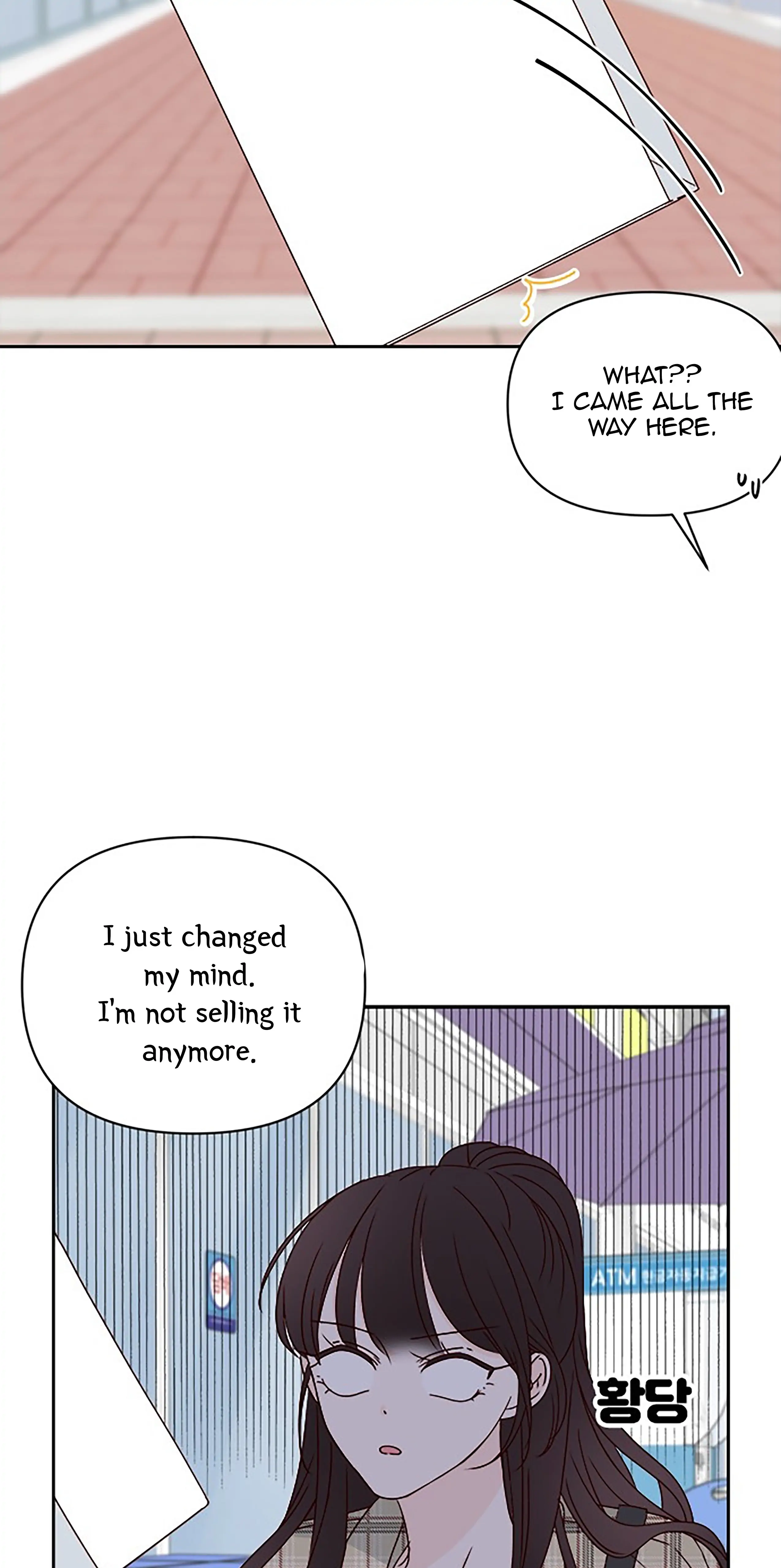 Next Door Boyfriend Chapter 29 page 8