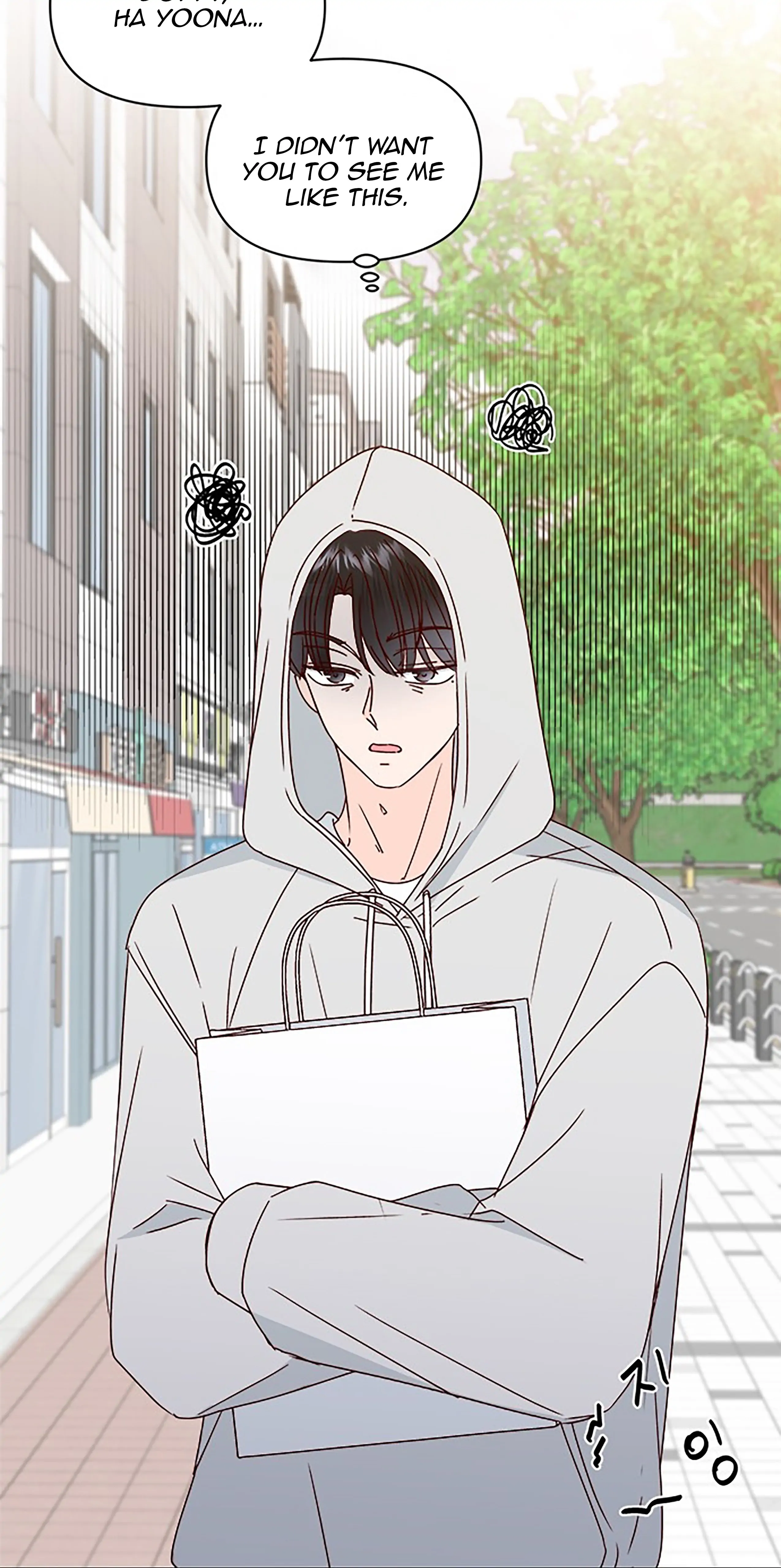 Next Door Boyfriend Chapter 29 page 15