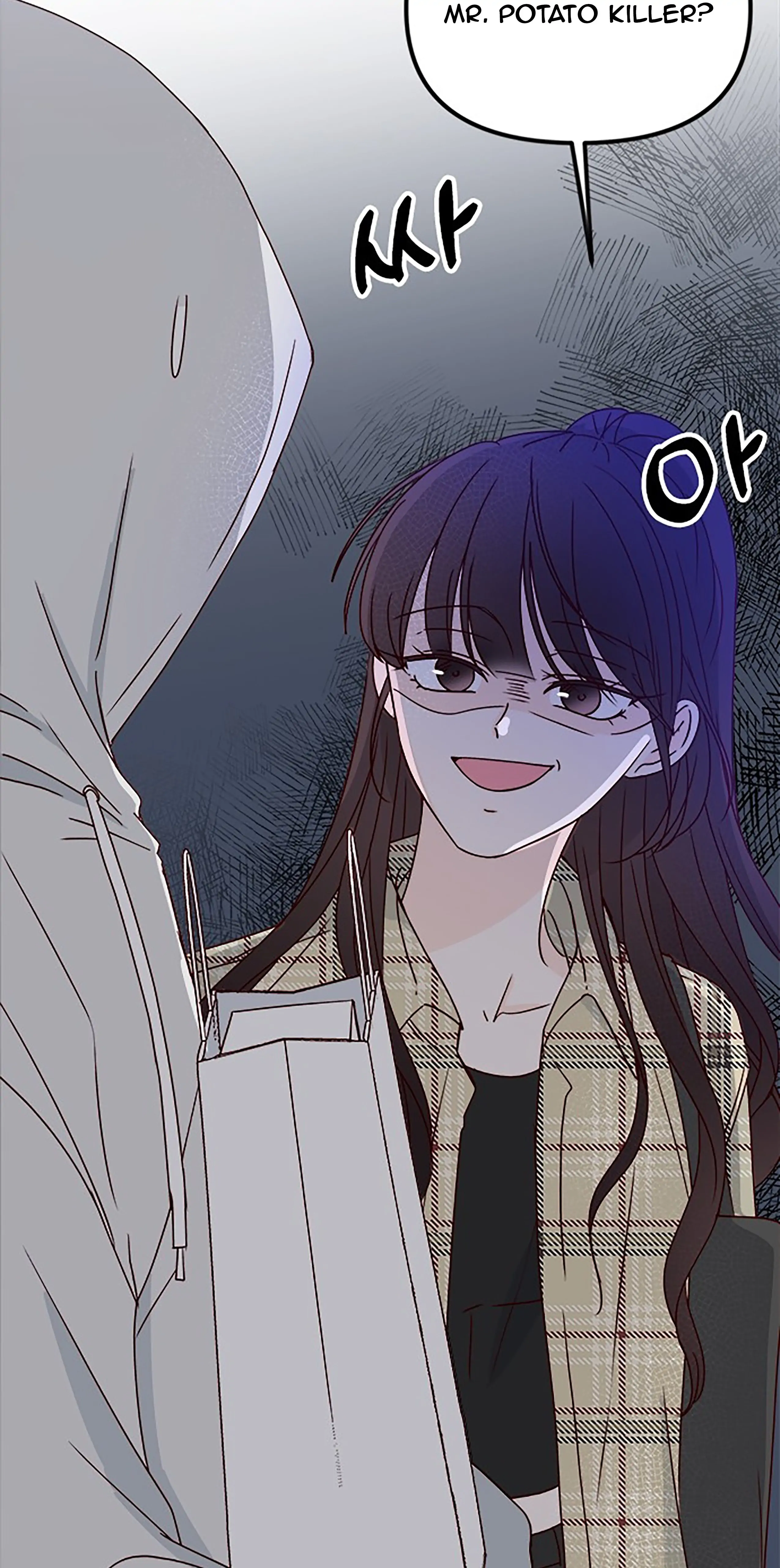 Next Door Boyfriend Chapter 29 page 19