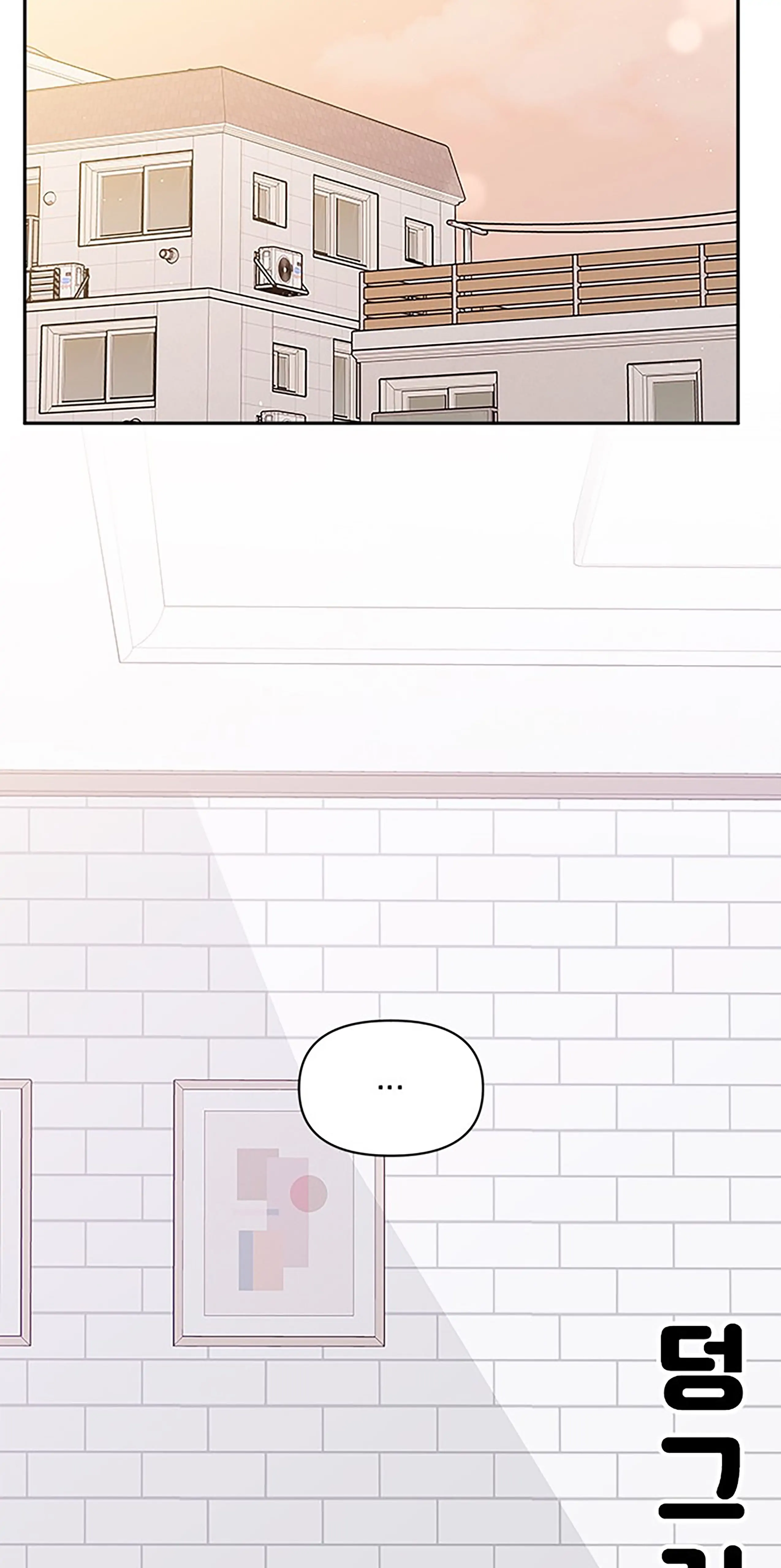 Next Door Boyfriend Chapter 29 page 22