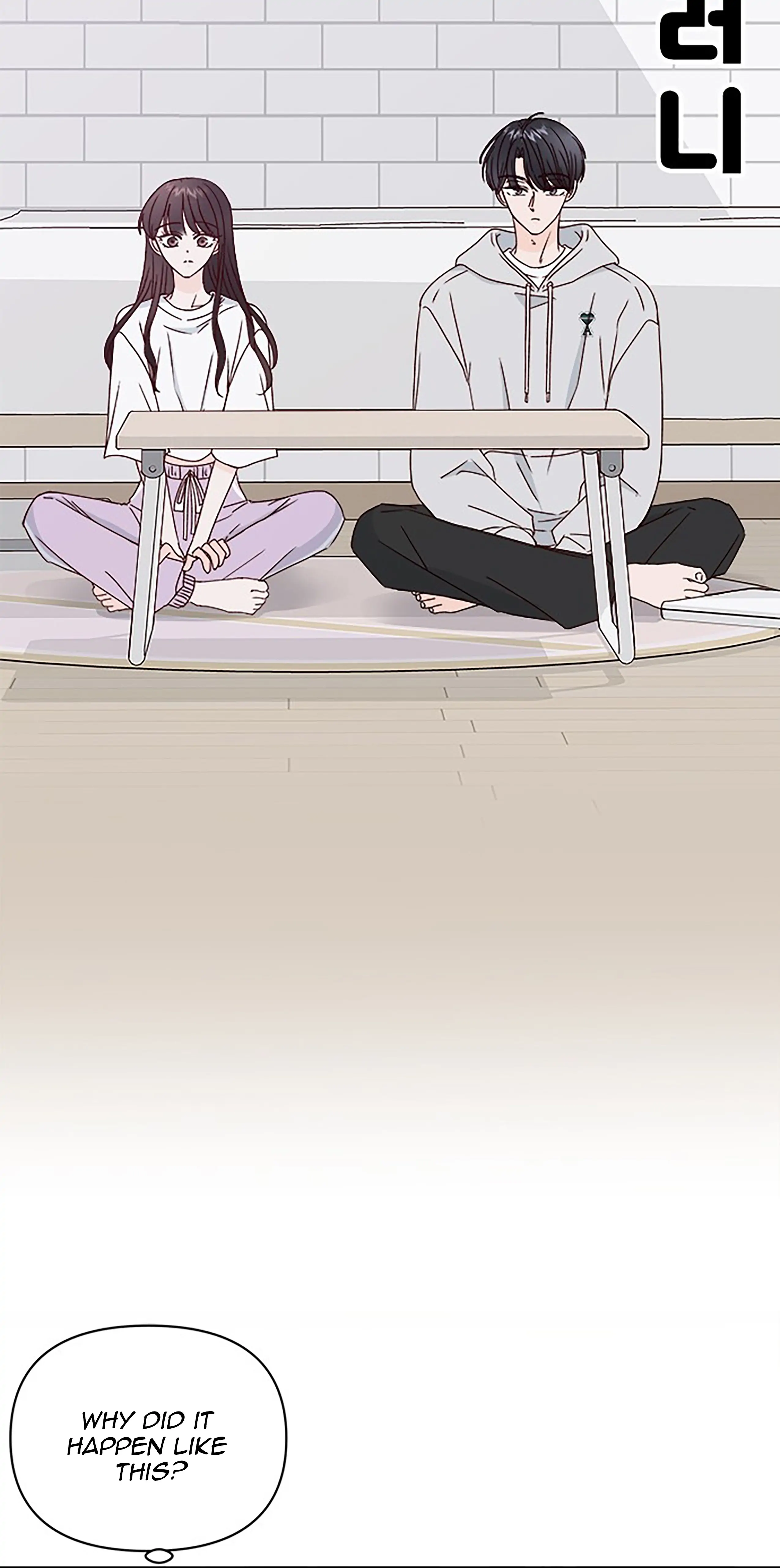 Next Door Boyfriend Chapter 29 page 23