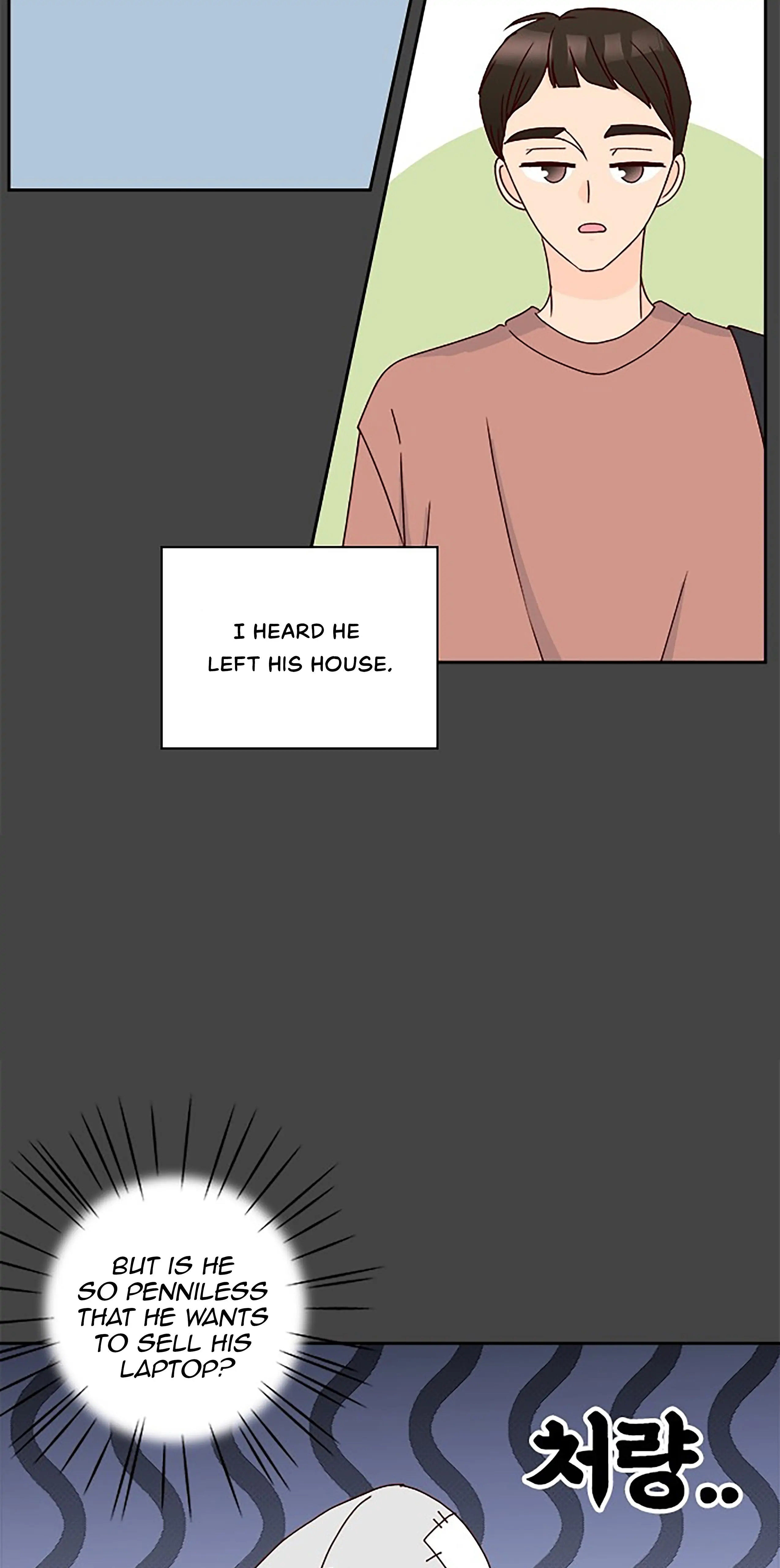 Next Door Boyfriend Chapter 29 page 26