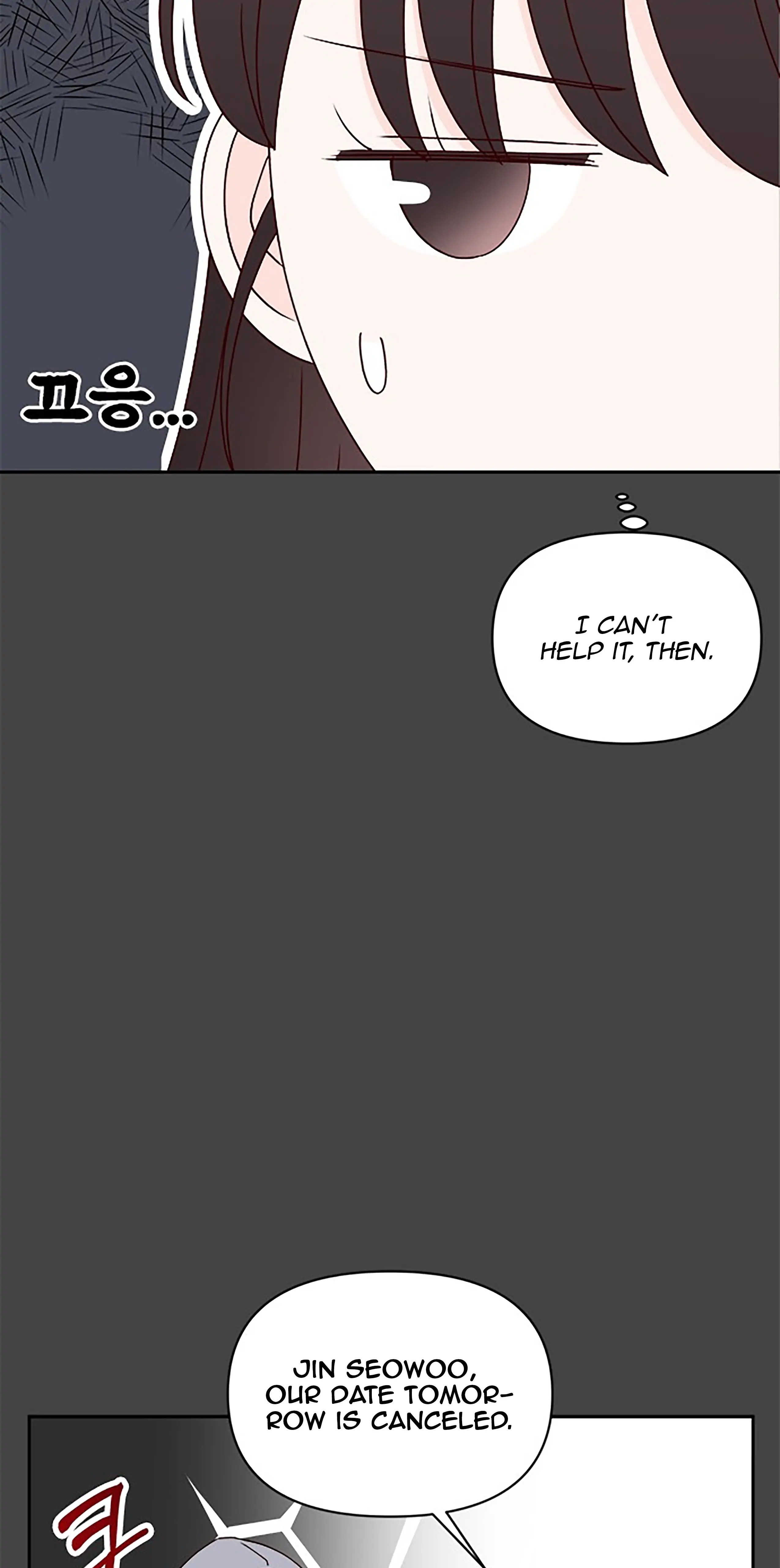 Next Door Boyfriend Chapter 29 page 28