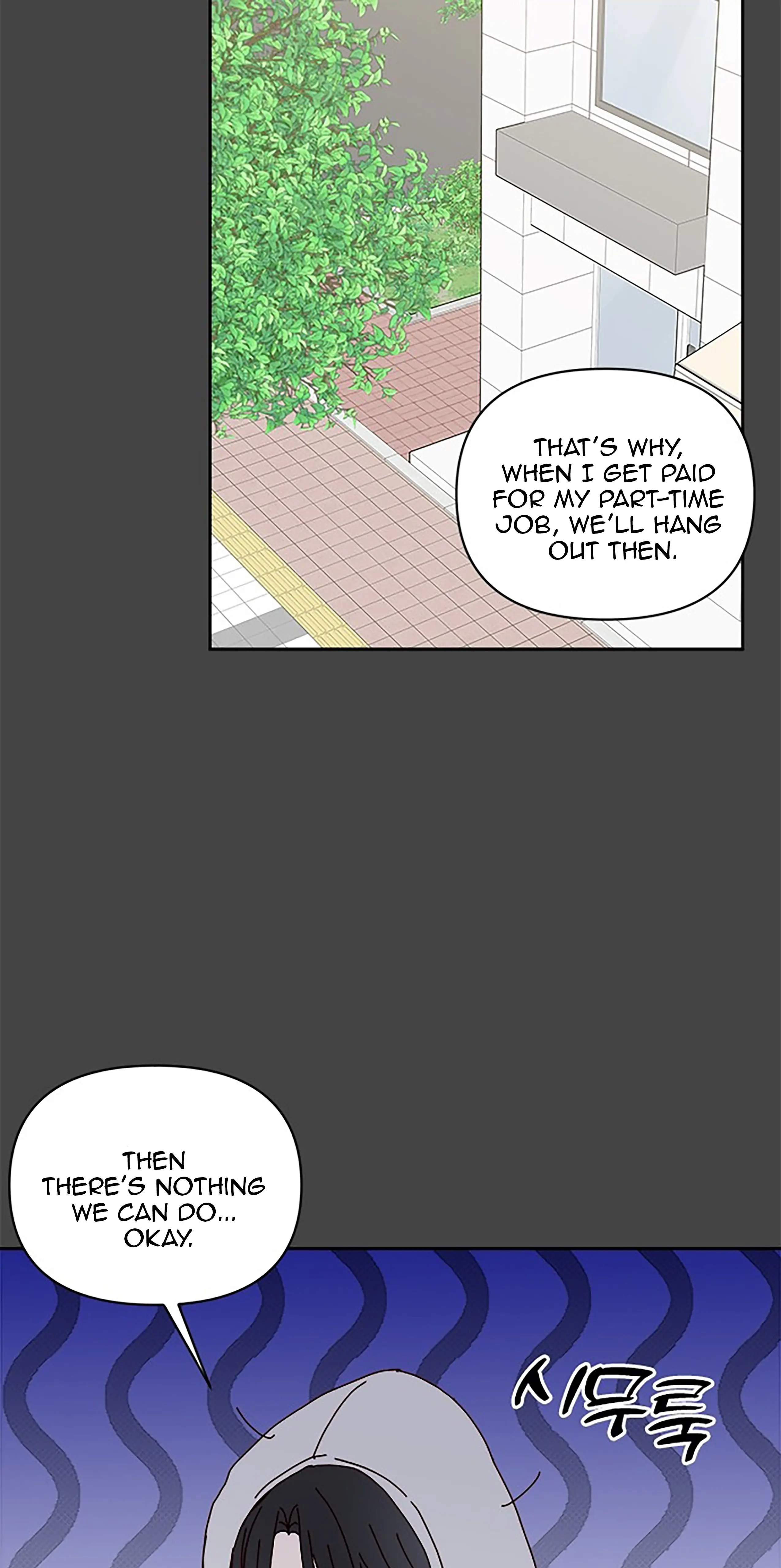 Next Door Boyfriend Chapter 29 page 32