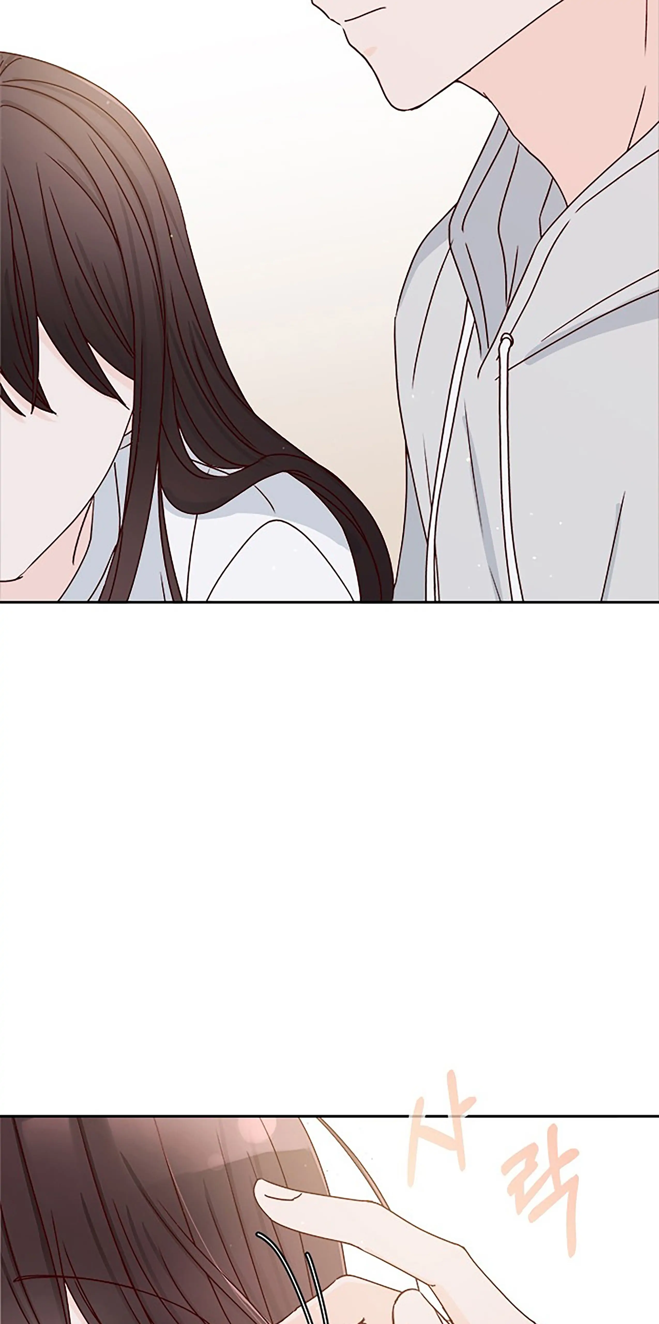 Next Door Boyfriend Chapter 29 page 42