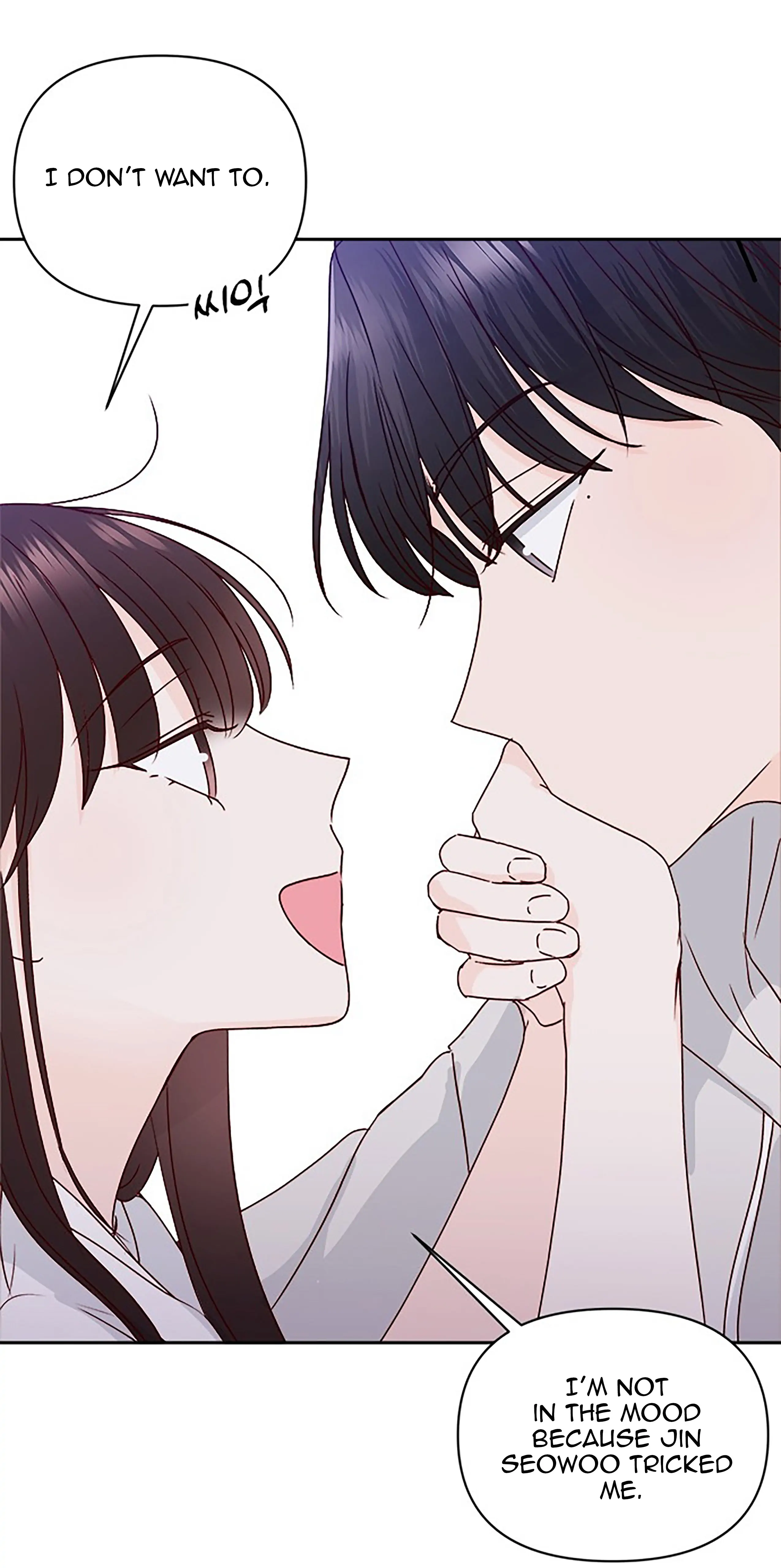 Next Door Boyfriend Chapter 29 page 48