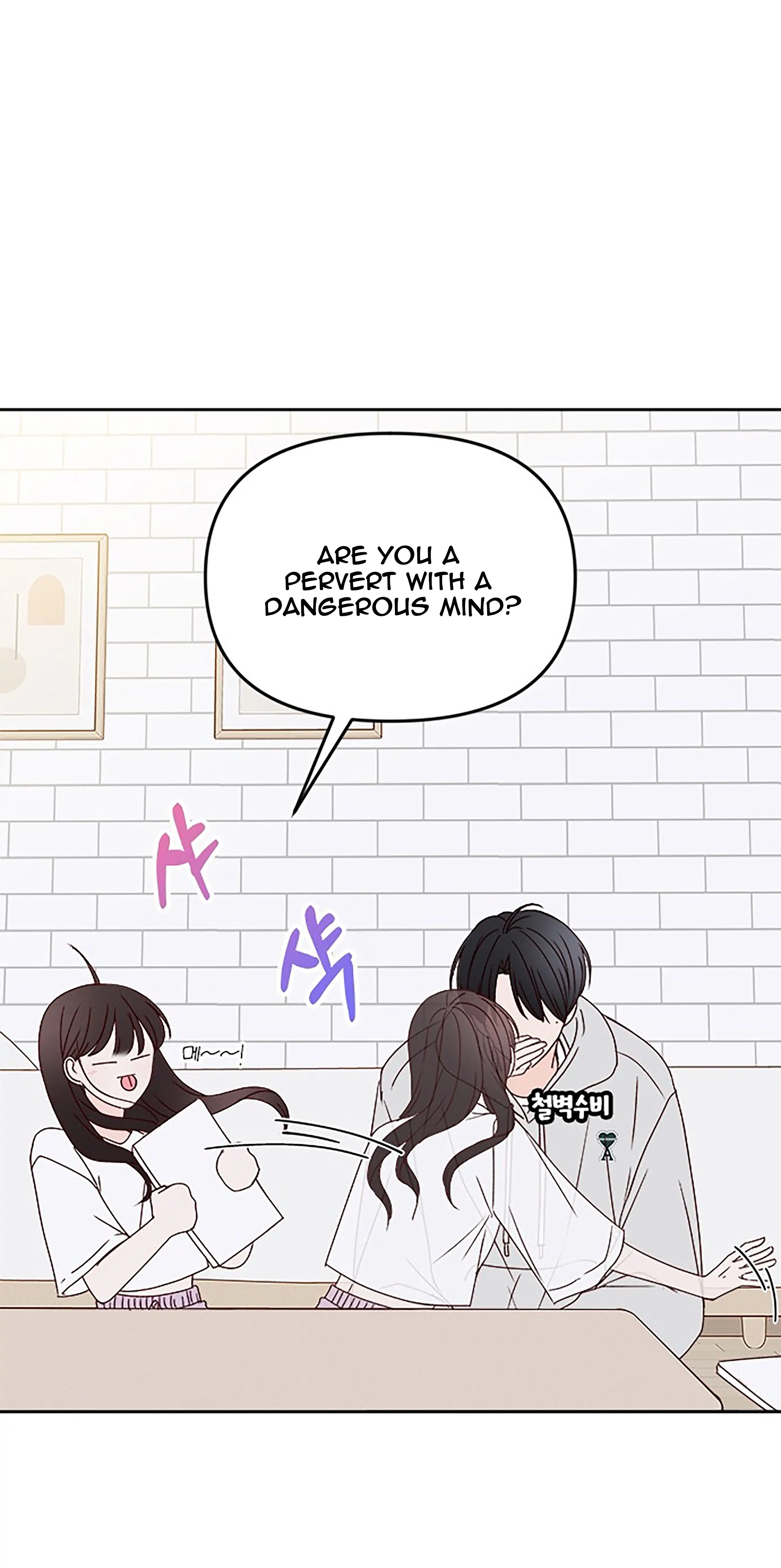 Next Door Boyfriend Chapter 29 page 49