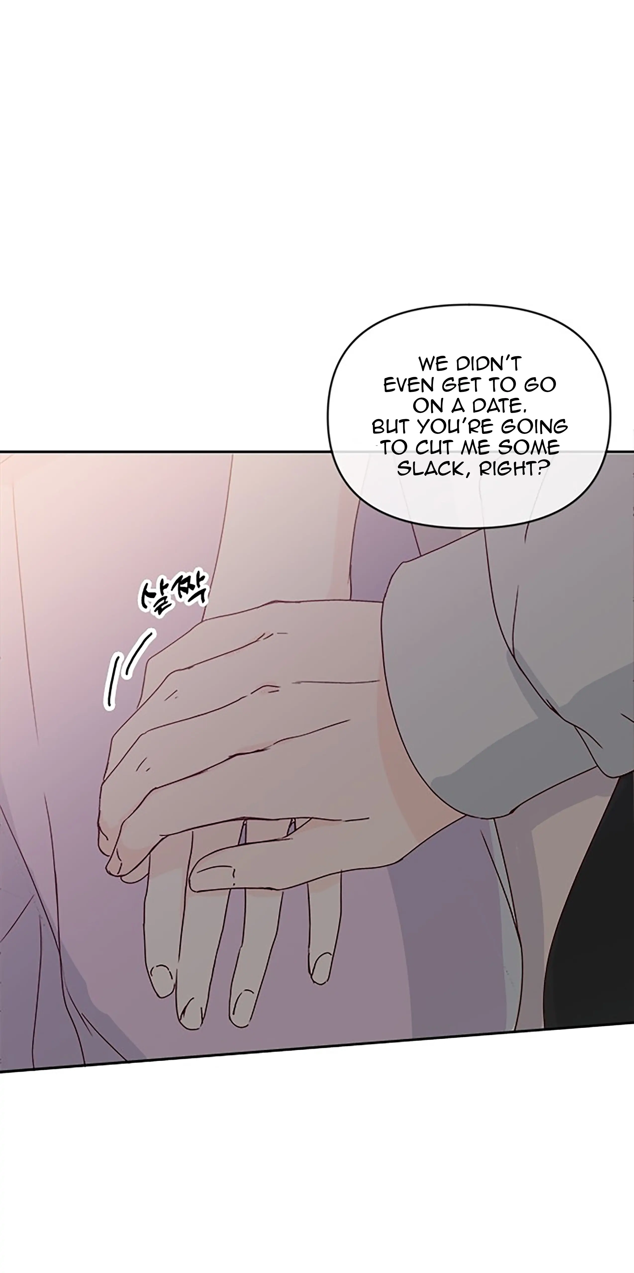 Next Door Boyfriend Chapter 29 page 59