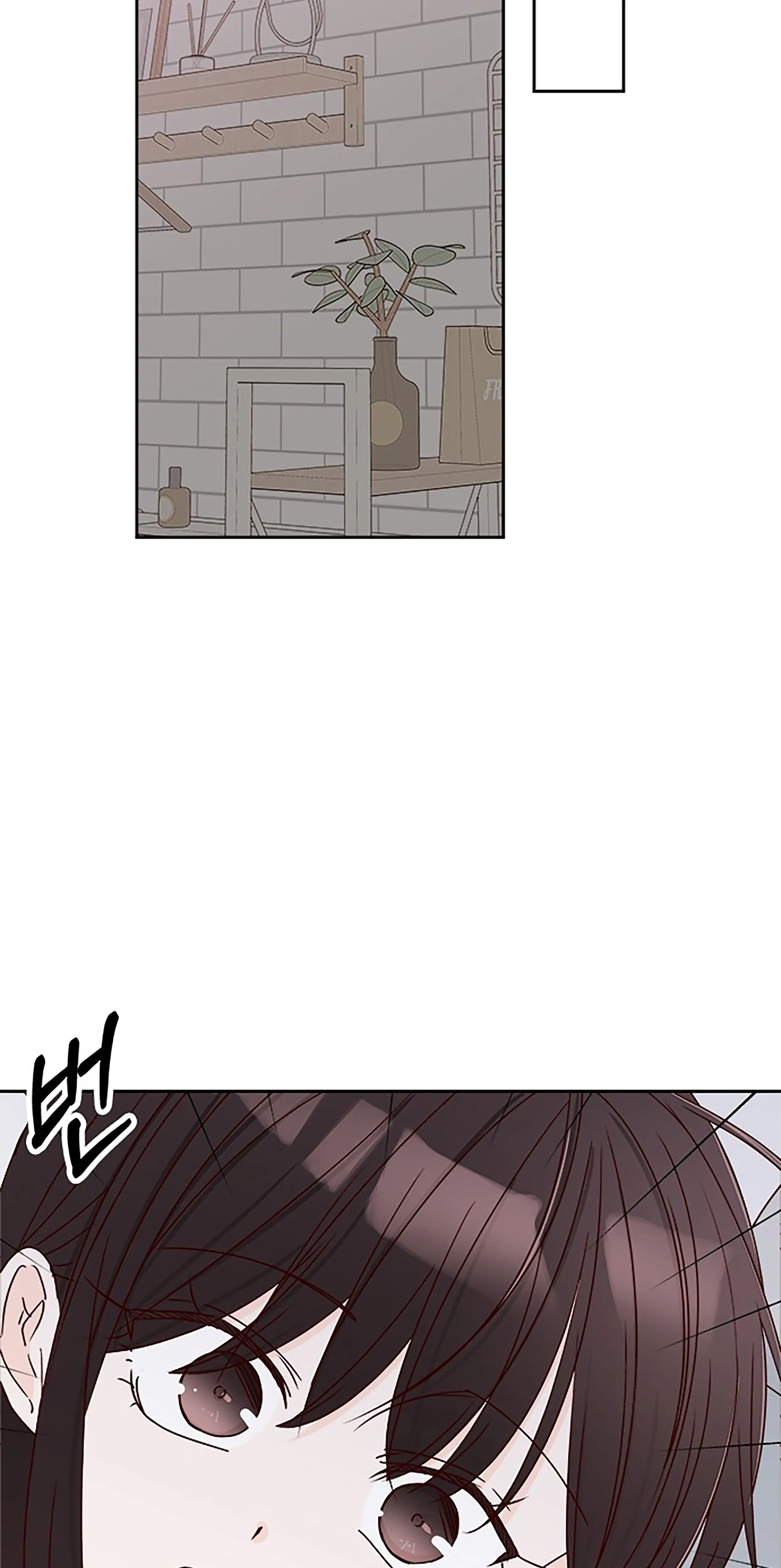 Next Door Boyfriend Chapter 29 page 63