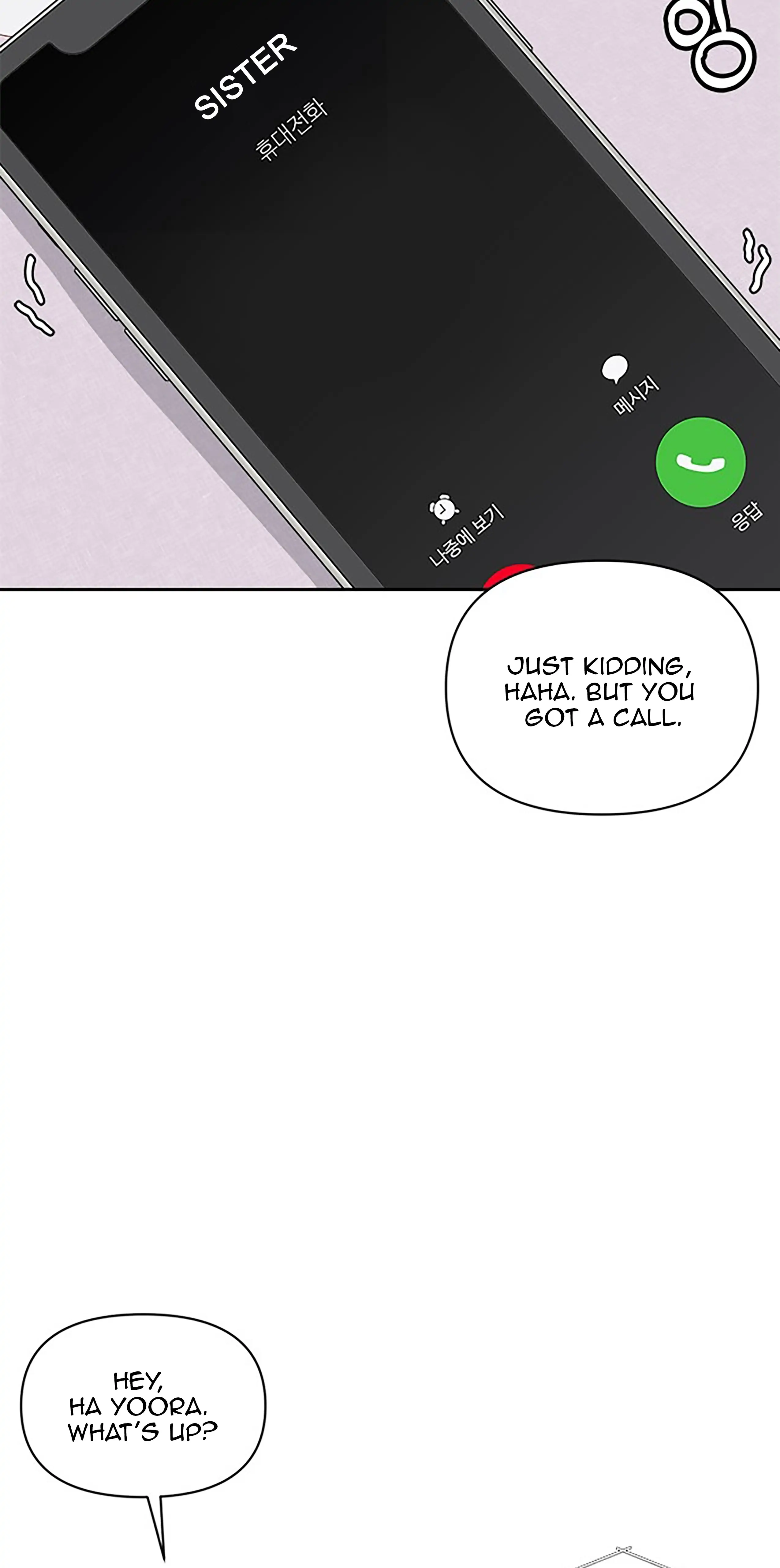 Next Door Boyfriend Chapter 29 page 67