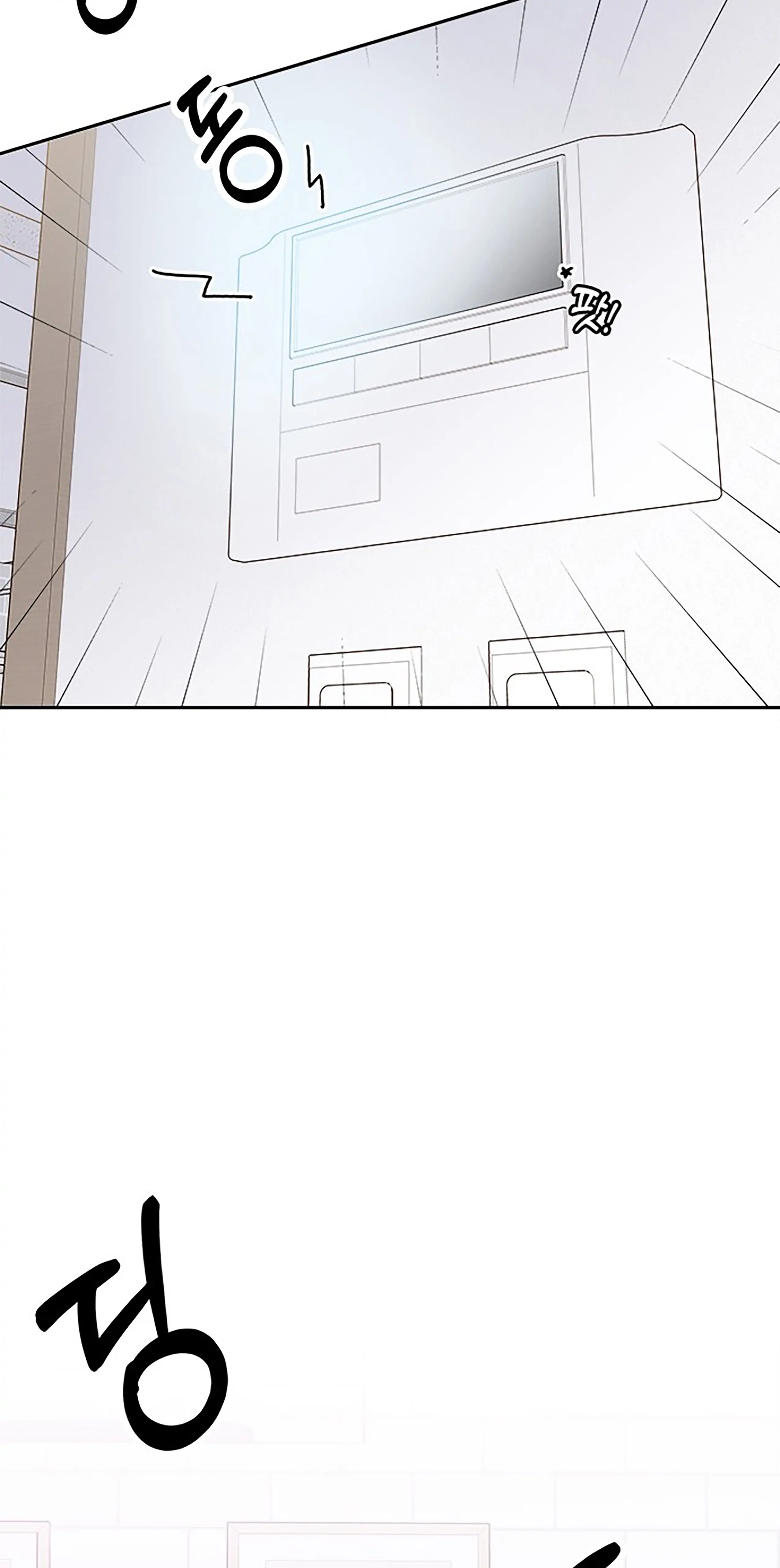 Next Door Boyfriend Chapter 30 page 19
