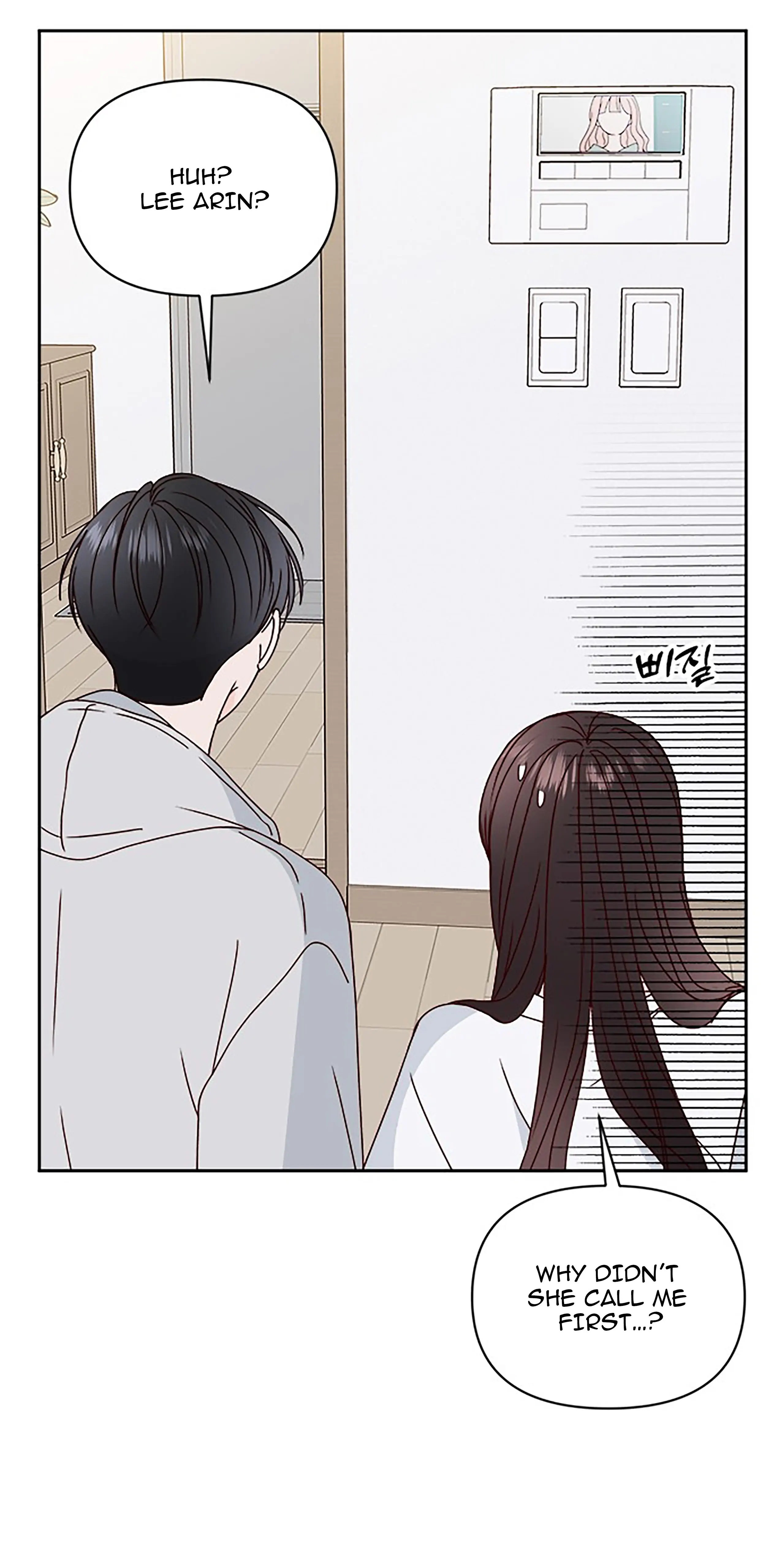 Next Door Boyfriend Chapter 30 page 23