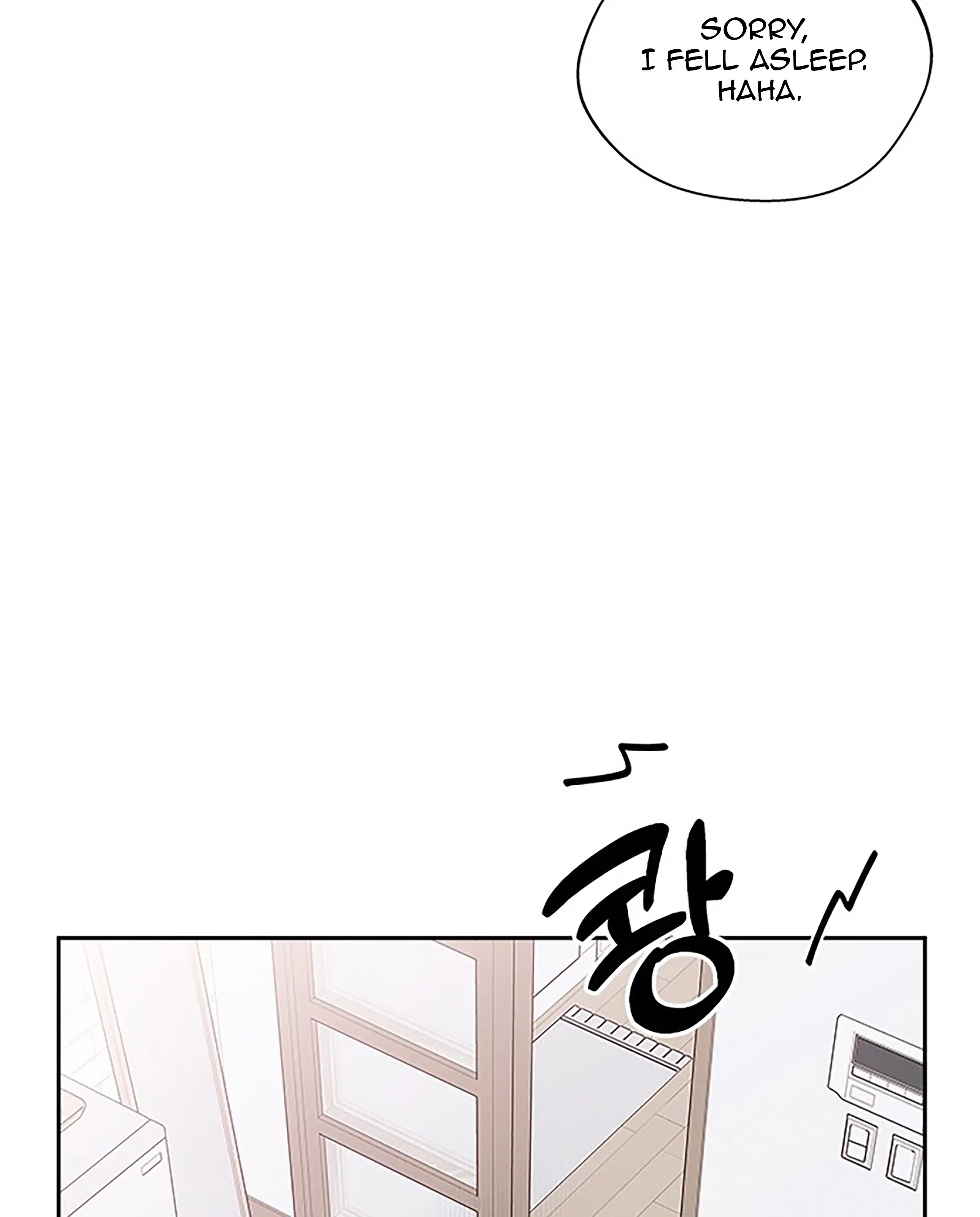 Next Door Boyfriend Chapter 30 page 31
