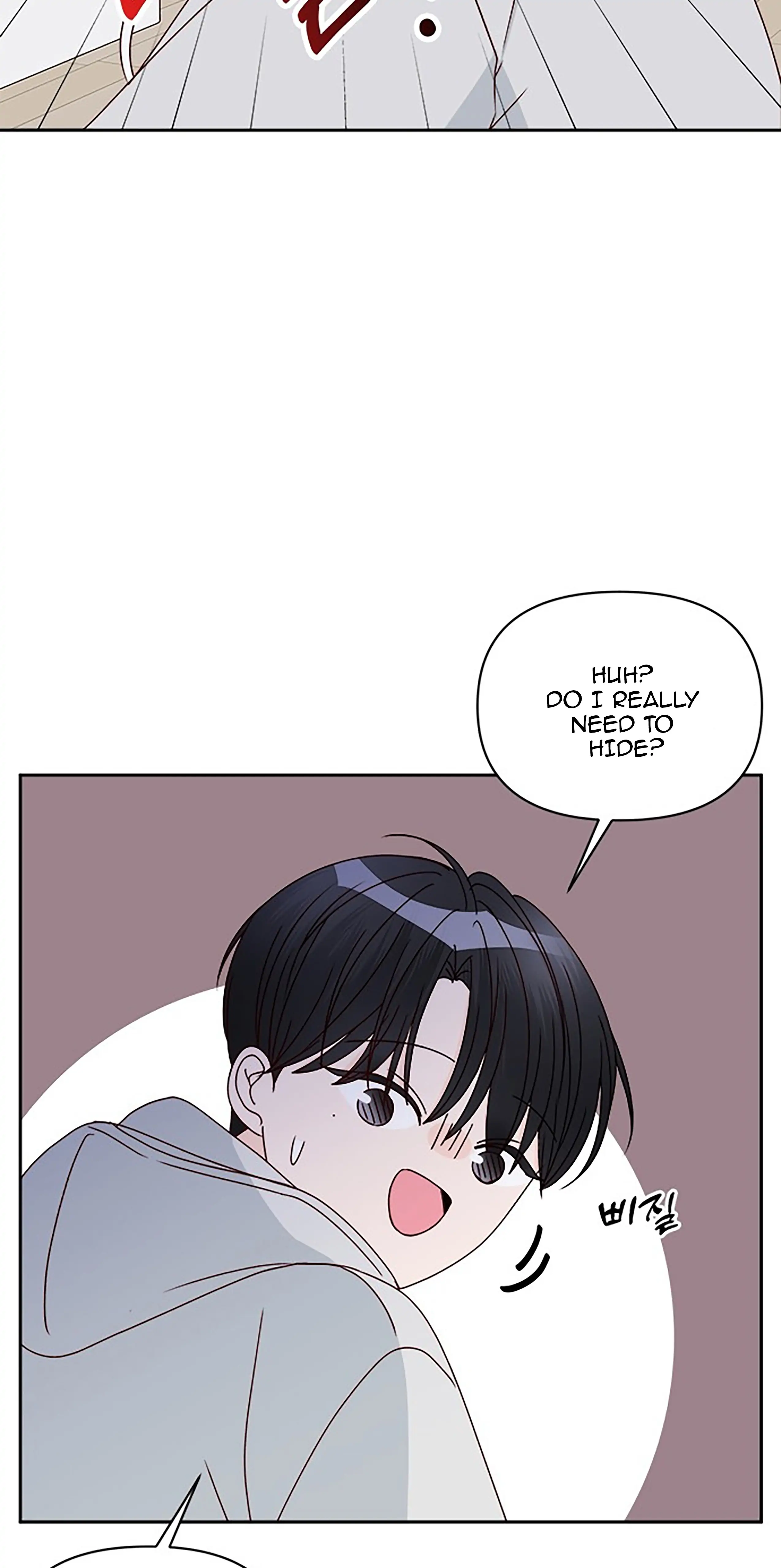 Next Door Boyfriend Chapter 30 page 43