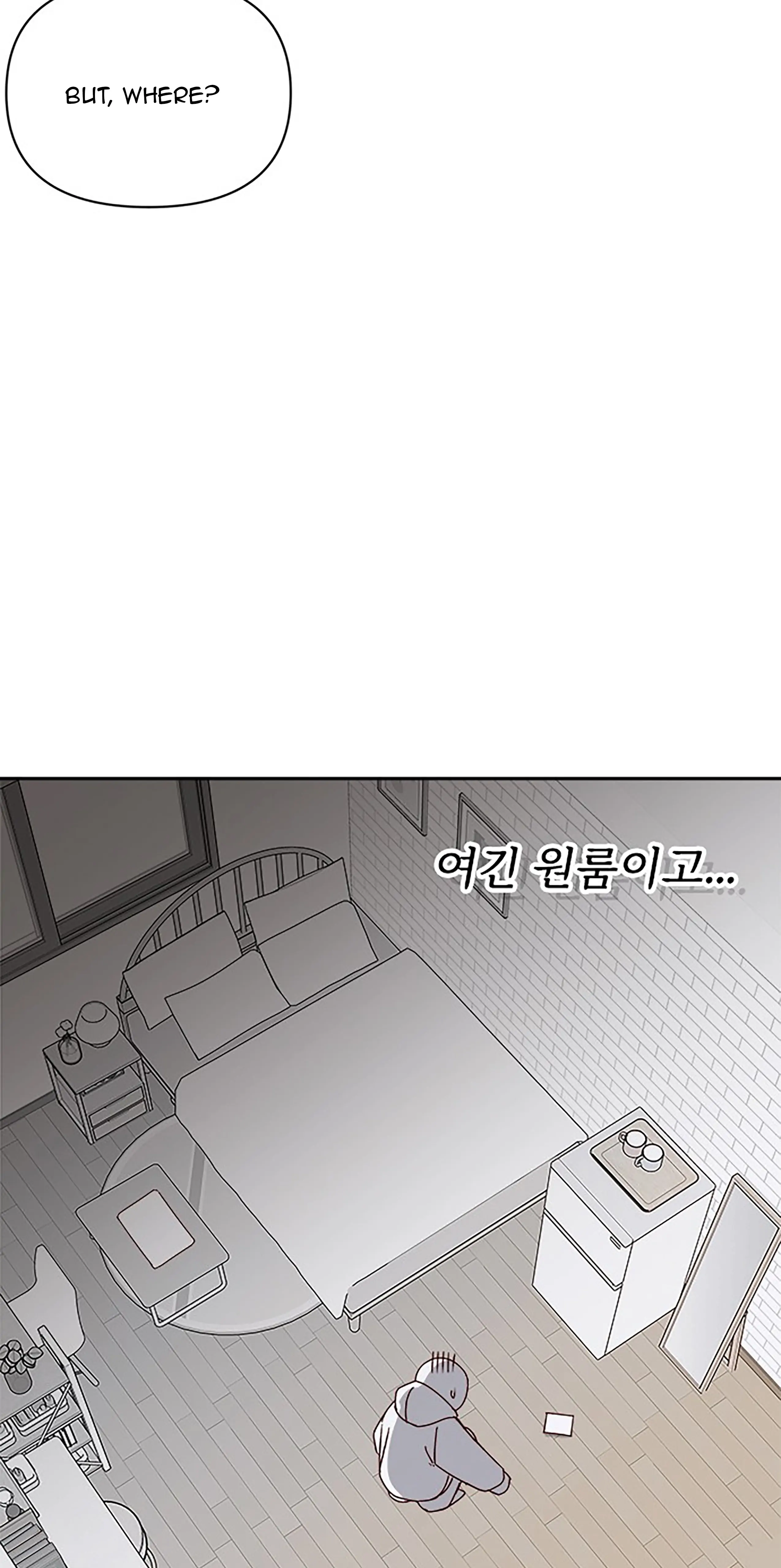 Next Door Boyfriend Chapter 30 page 44