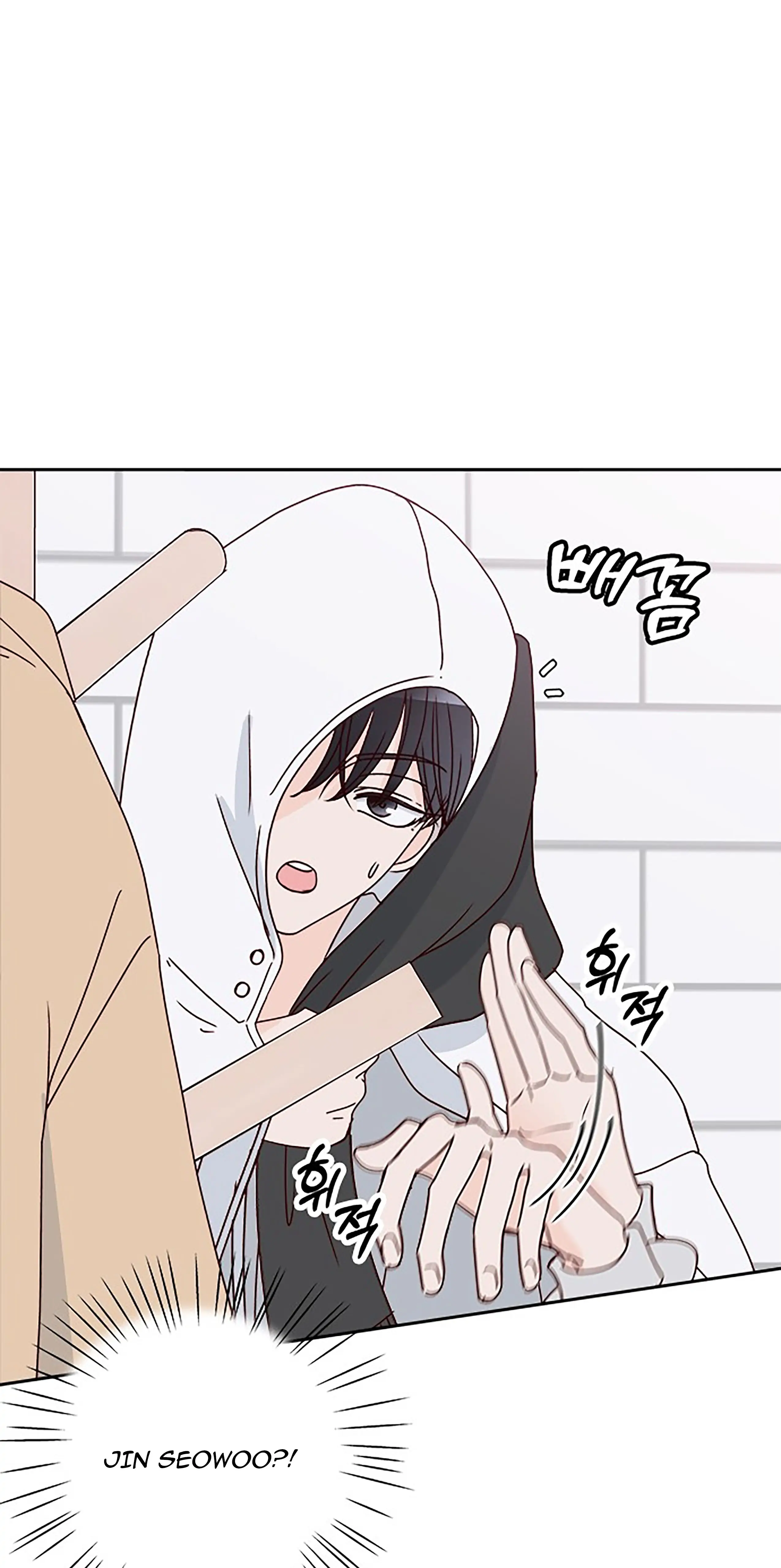 Next Door Boyfriend Chapter 30 page 68