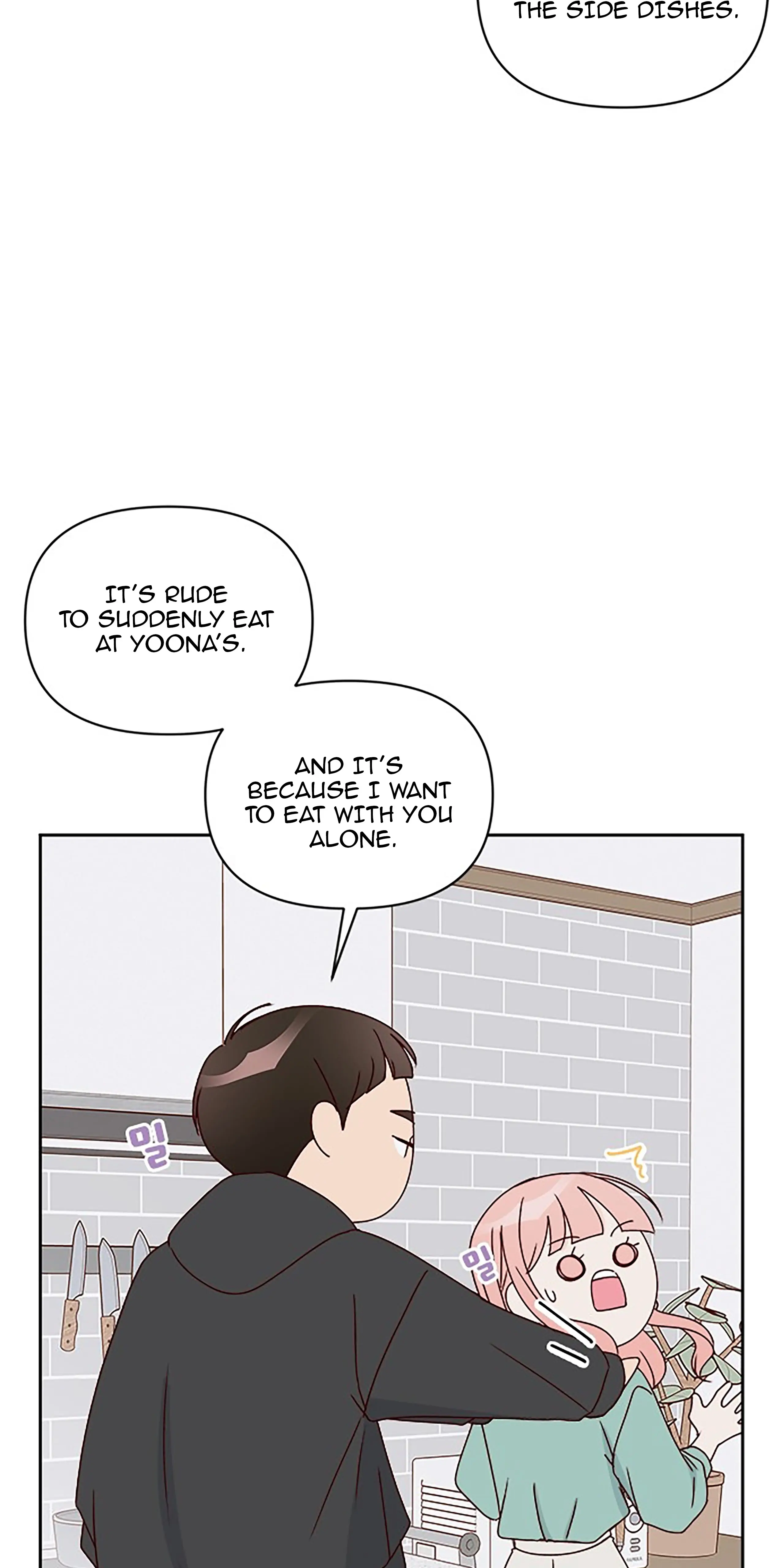 Next Door Boyfriend Chapter 30 page 74