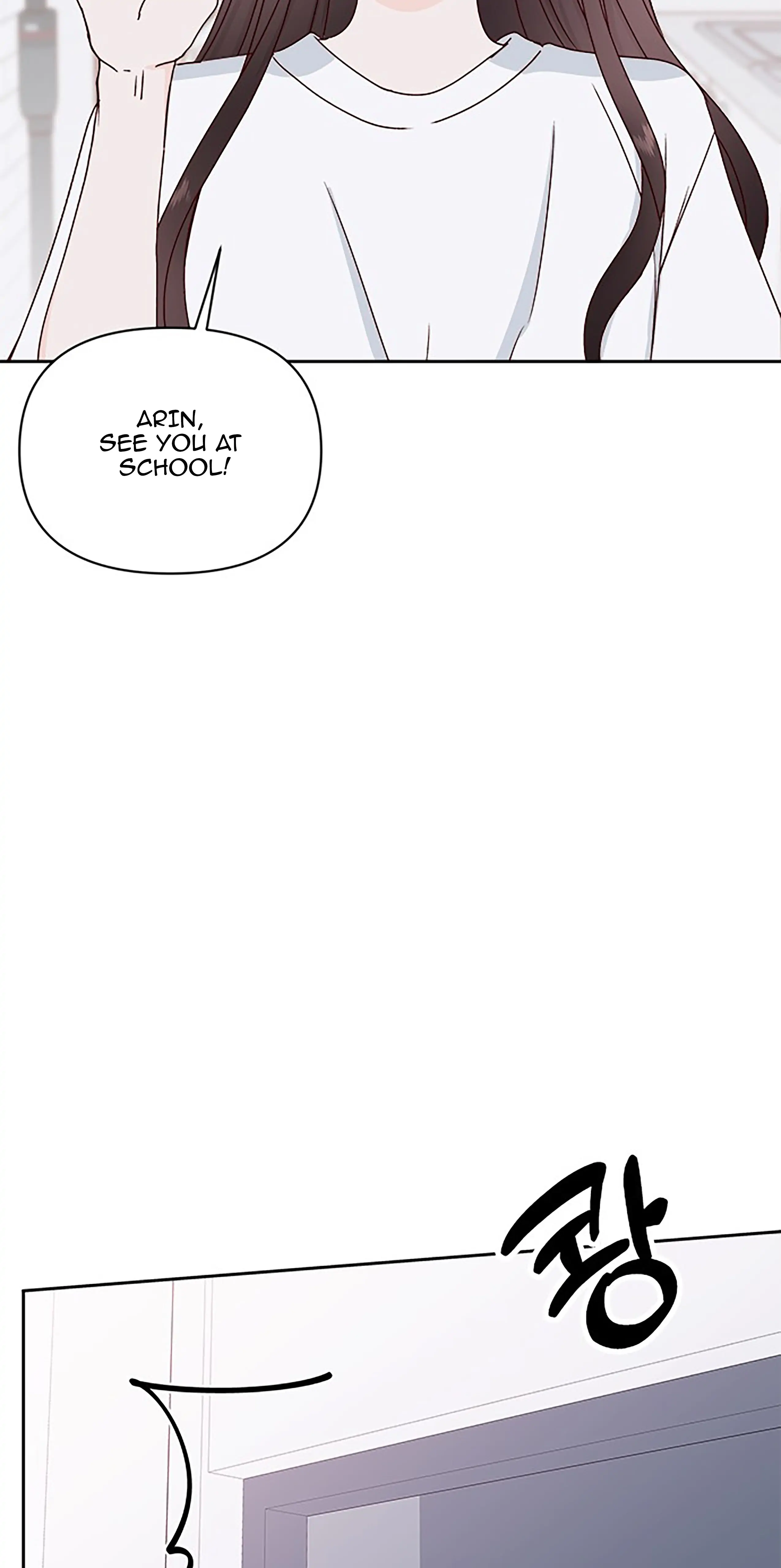 Next Door Boyfriend Chapter 30 page 77