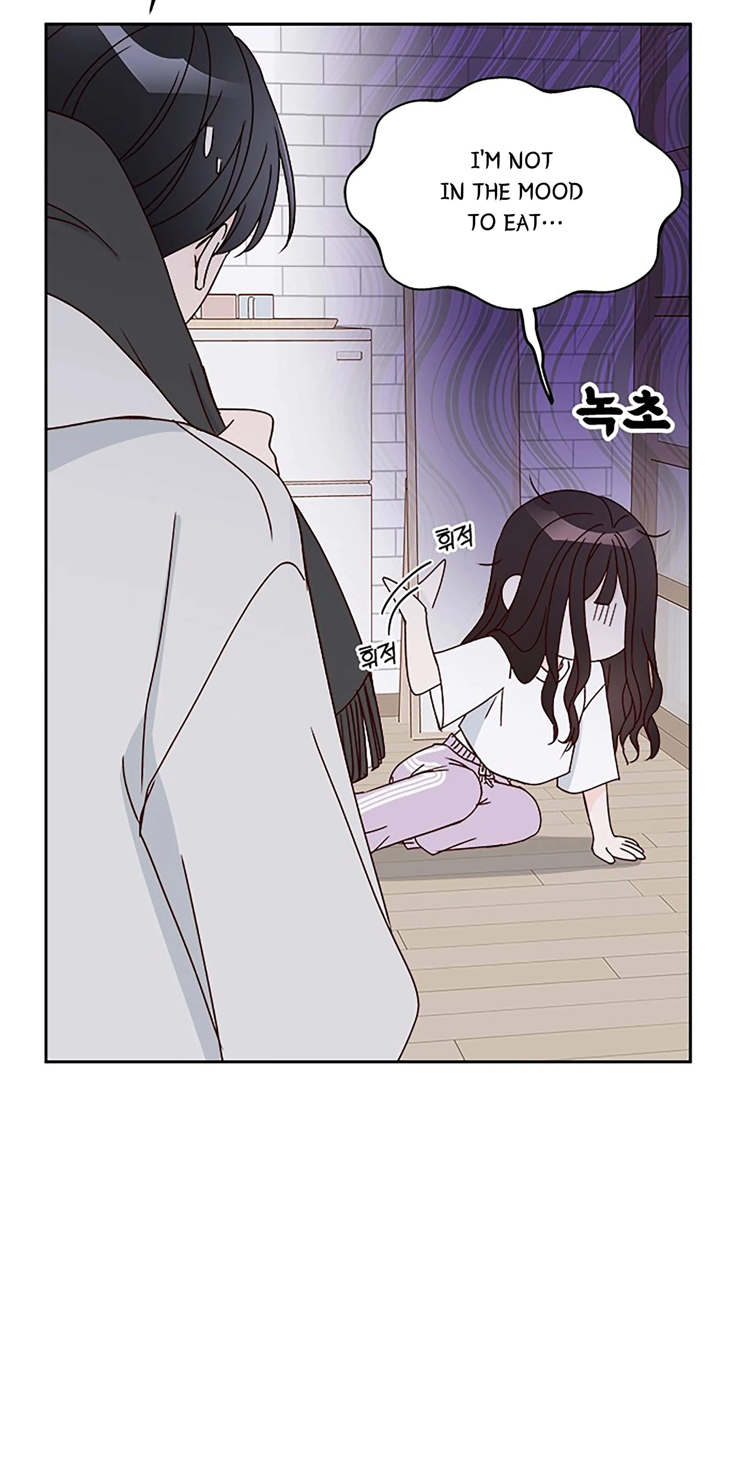 Next Door Boyfriend Chapter 30 page 82