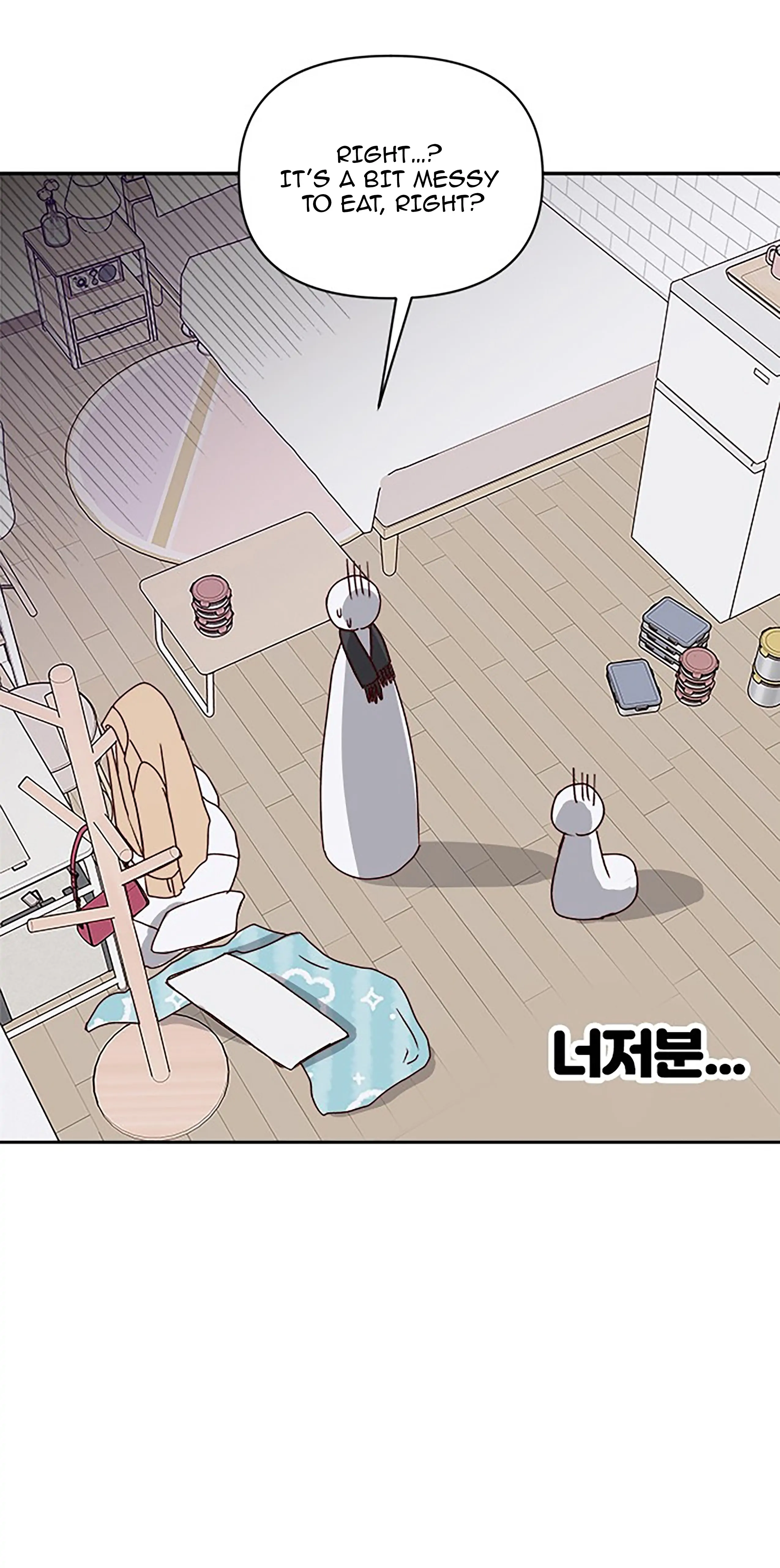 Next Door Boyfriend Chapter 30 page 83