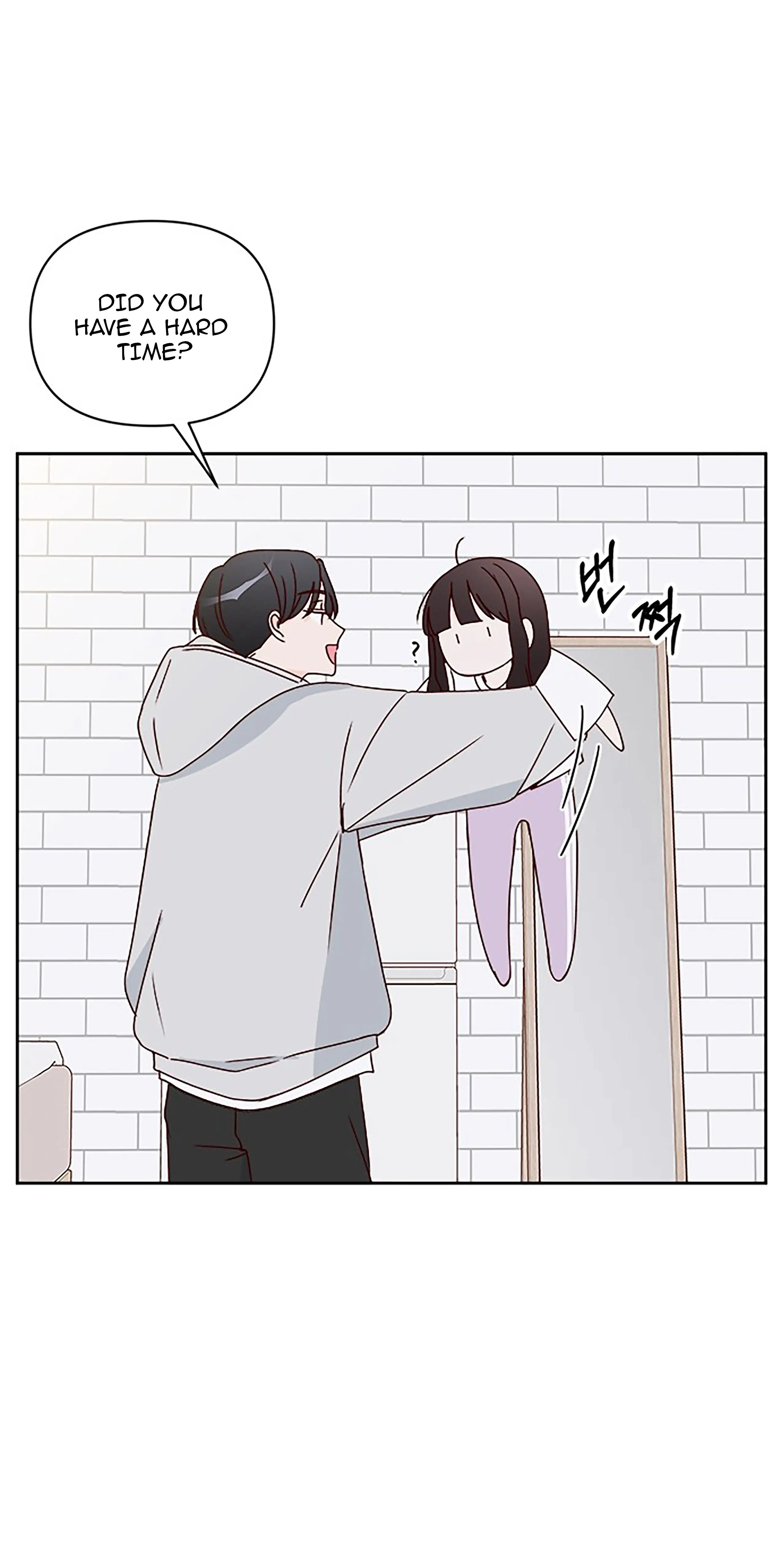 Next Door Boyfriend Chapter 30 page 85