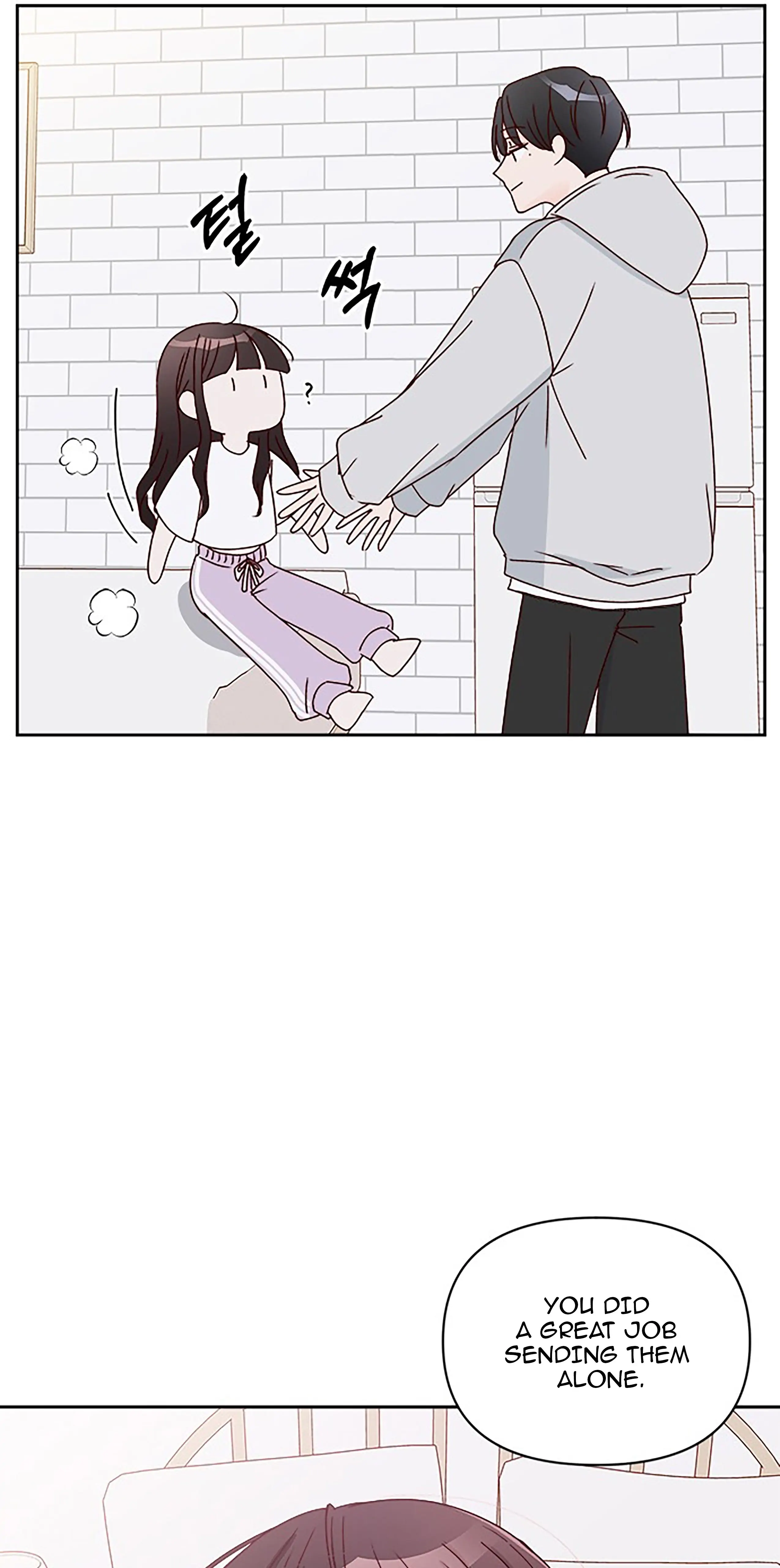 Next Door Boyfriend Chapter 30 page 86