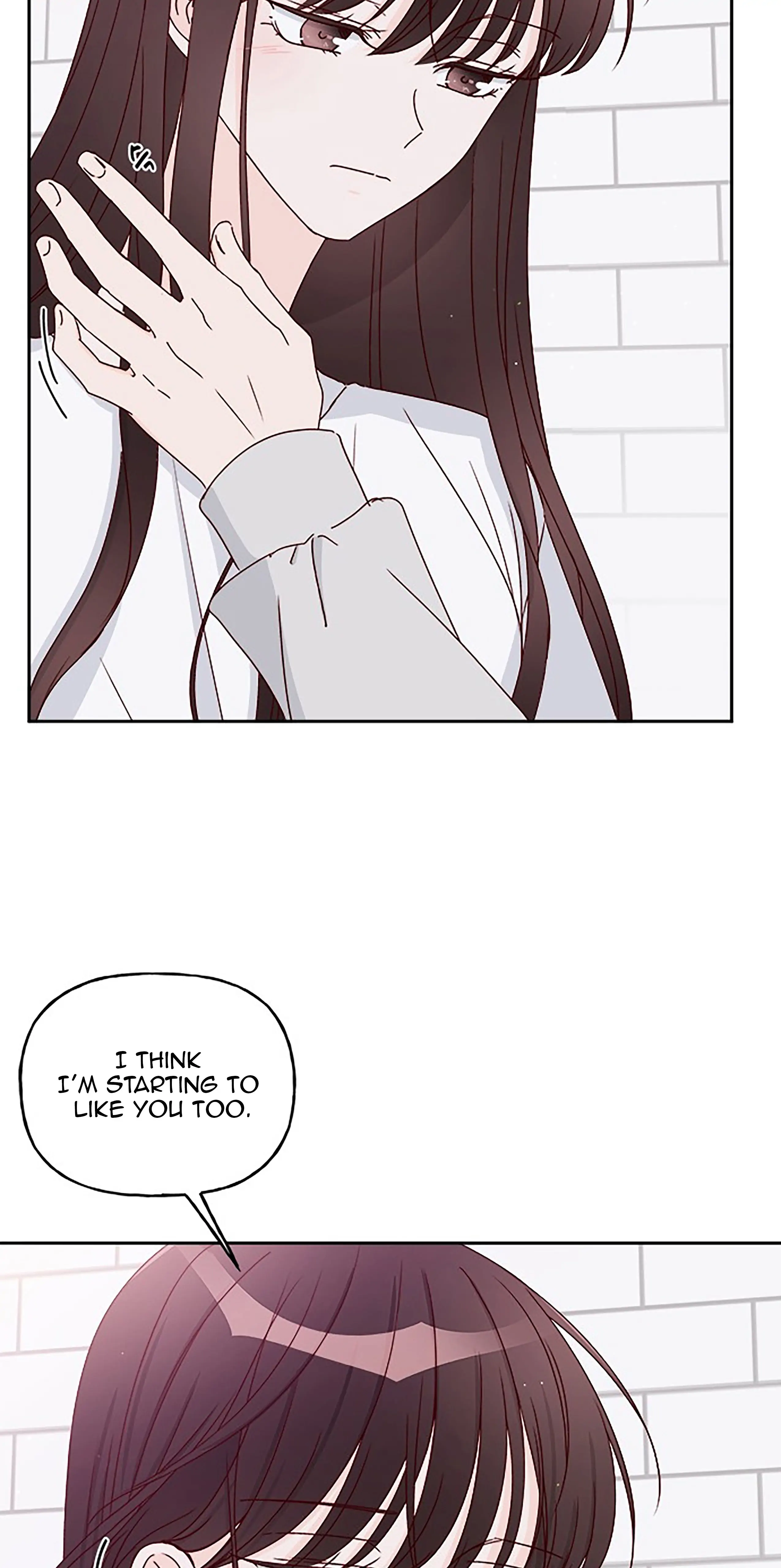 Next Door Boyfriend Chapter 31 page 5