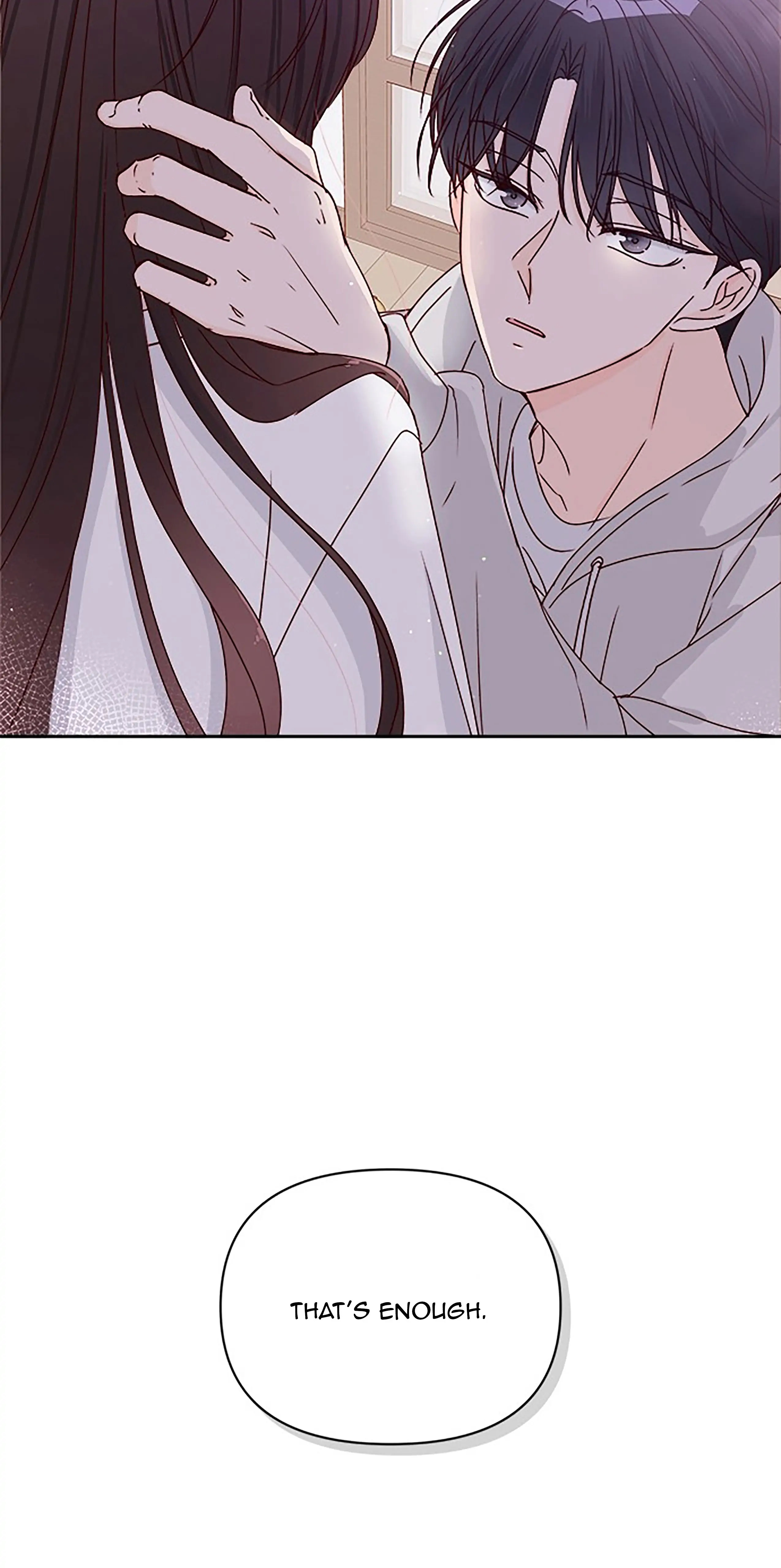Next Door Boyfriend Chapter 31 page 7