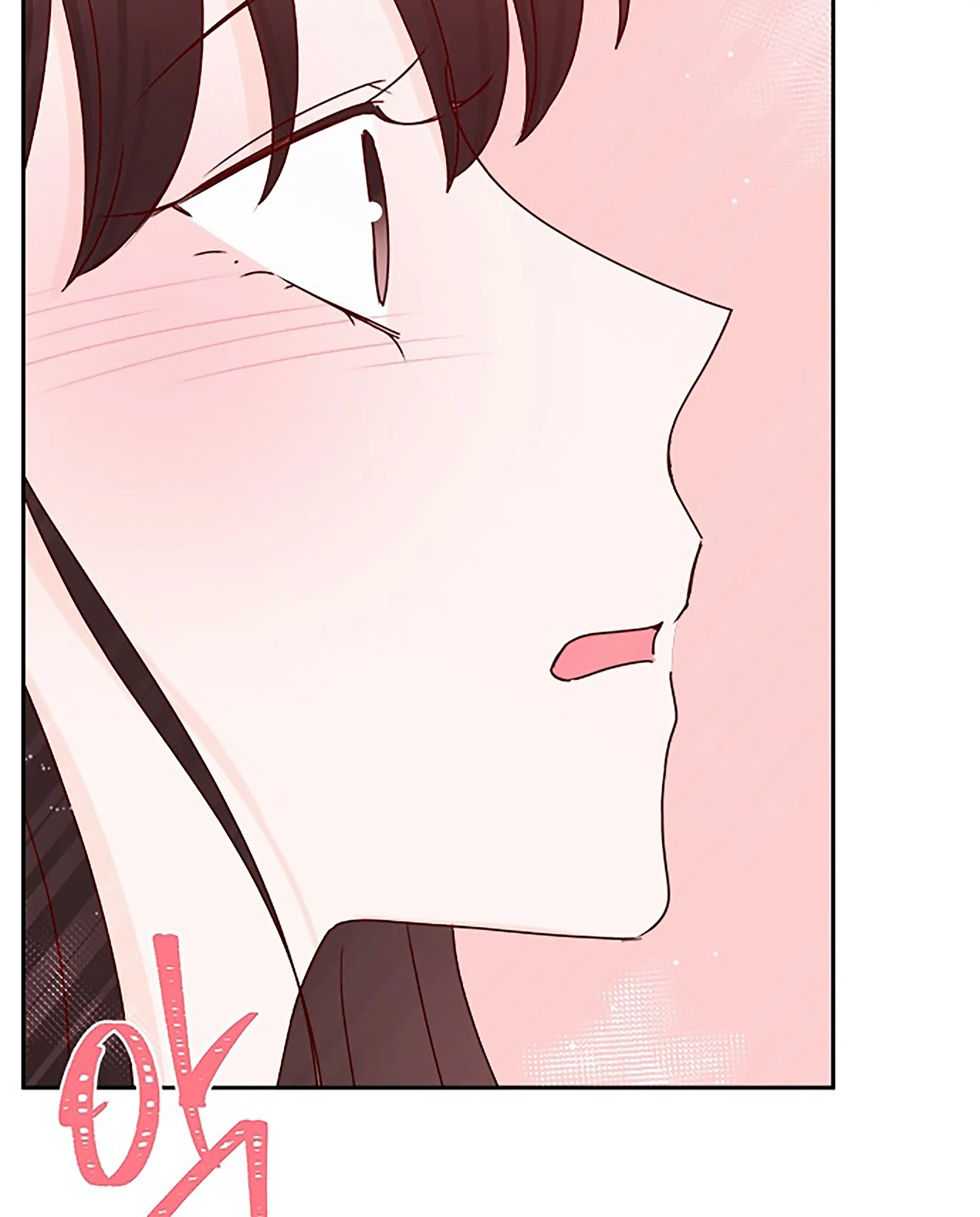 Next Door Boyfriend Chapter 31 page 11