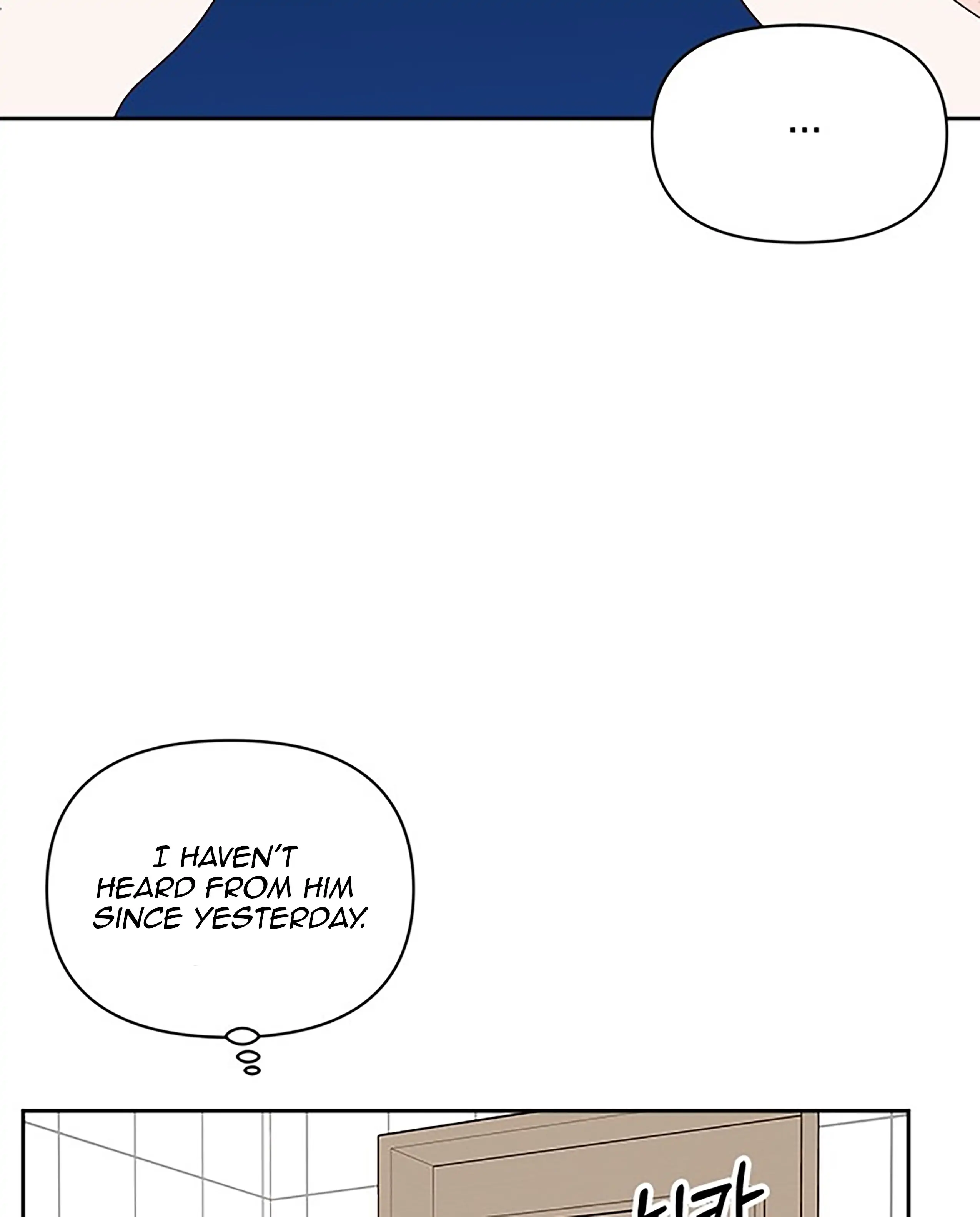 Next Door Boyfriend Chapter 31 page 30